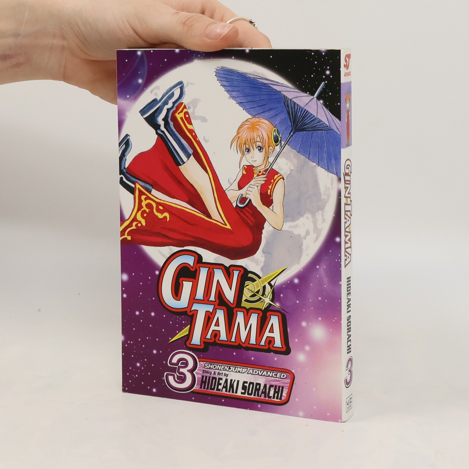 Hideaki Sorachi Gin Tama 3