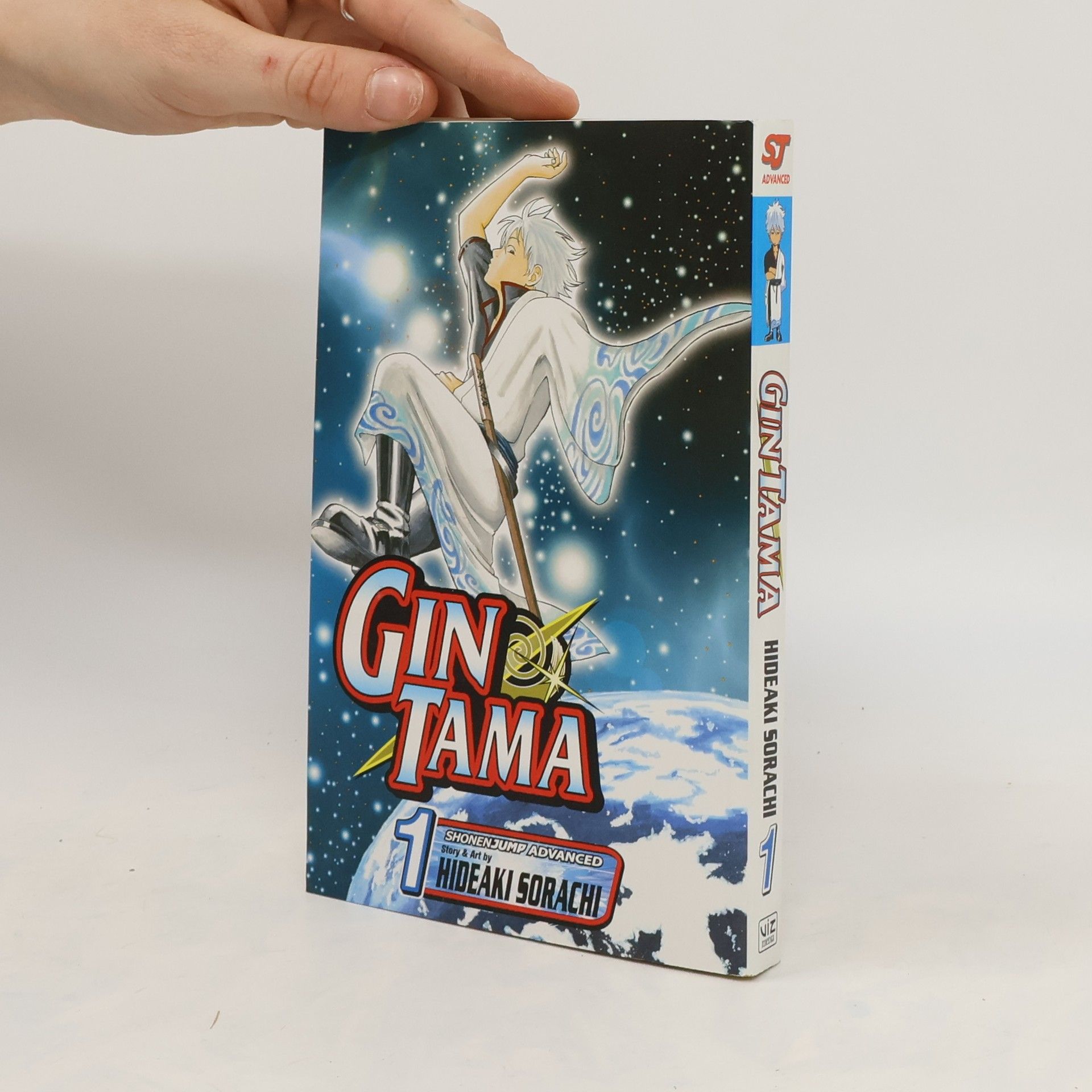 Hideaki Sorachi Gin Tama. Vol. 1