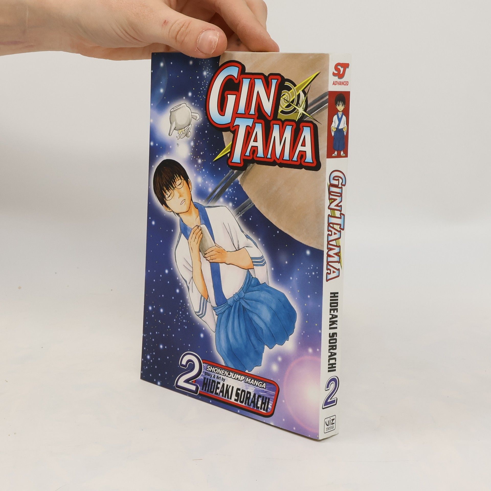 Hideaki Sorachi Gin Tama Vol. 2