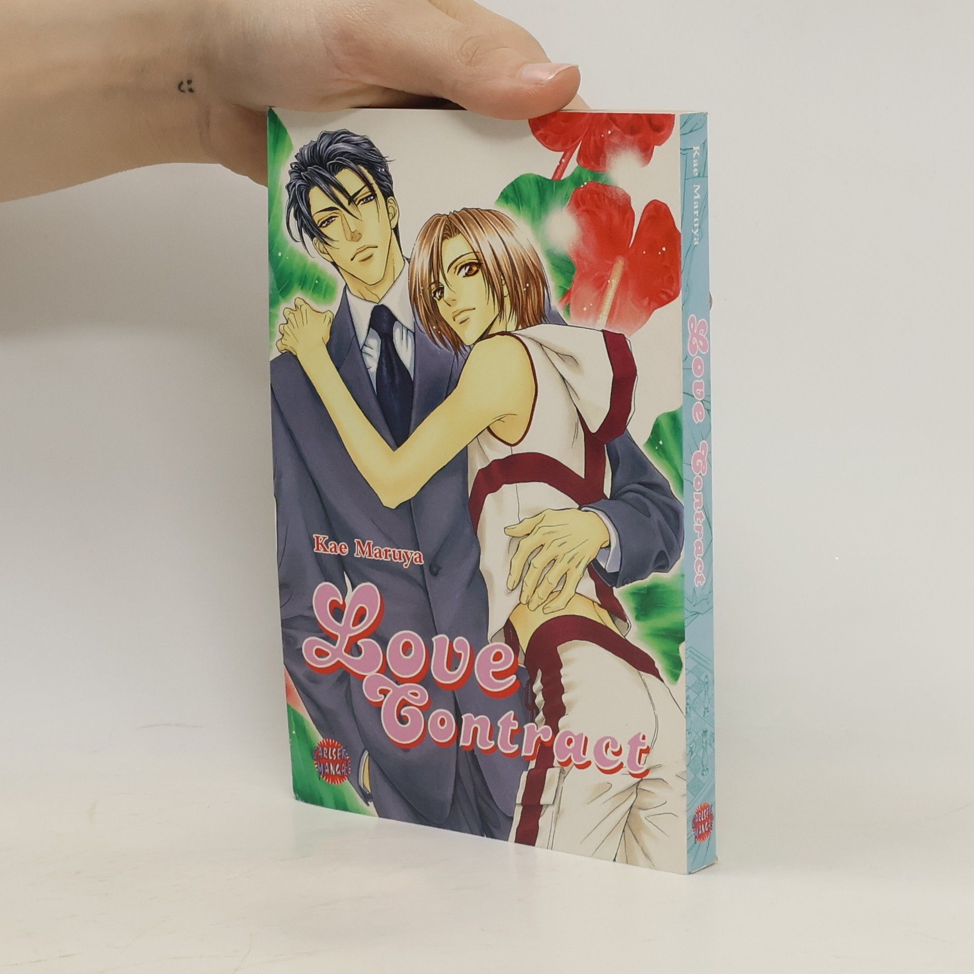 Kae Maruya Love Contract