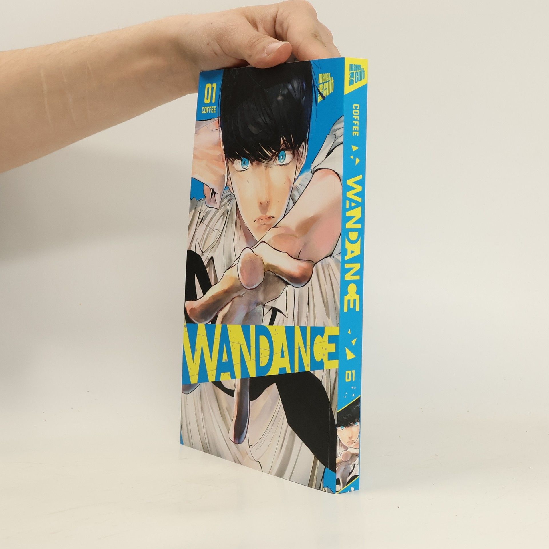 Coffee Wandance 1