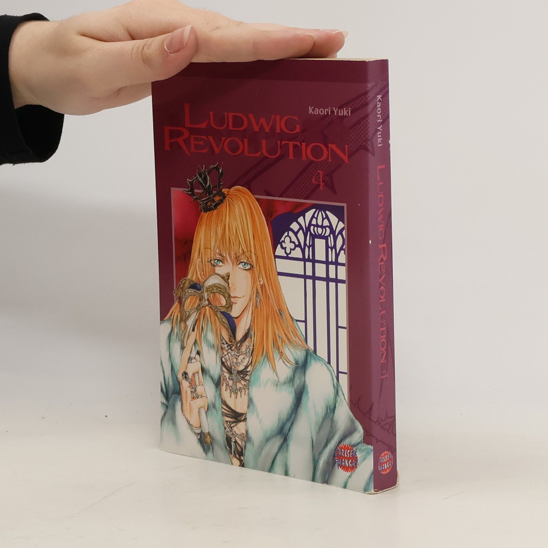 Kaori Yūki Ludwig Revolution