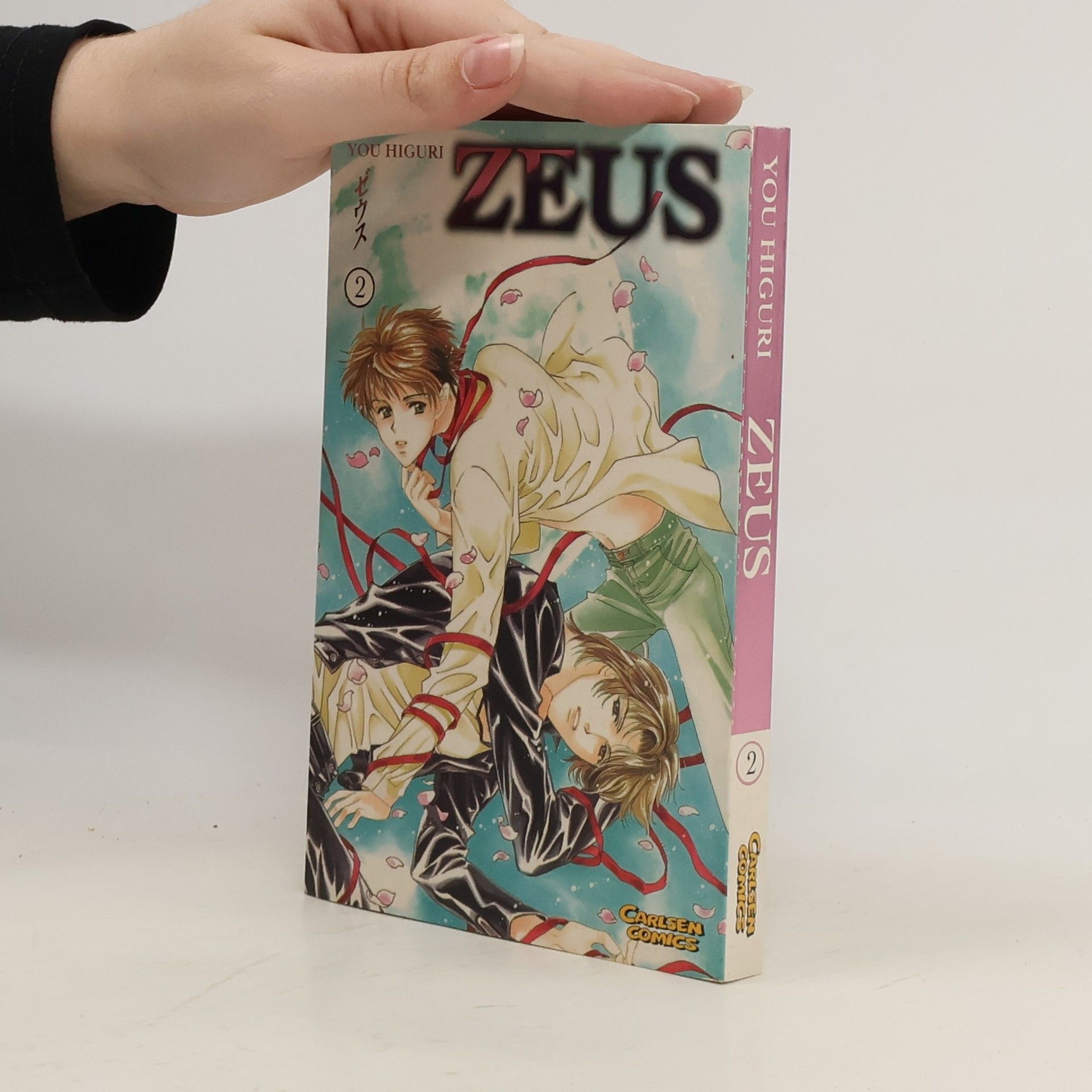 You Higuri Zeus