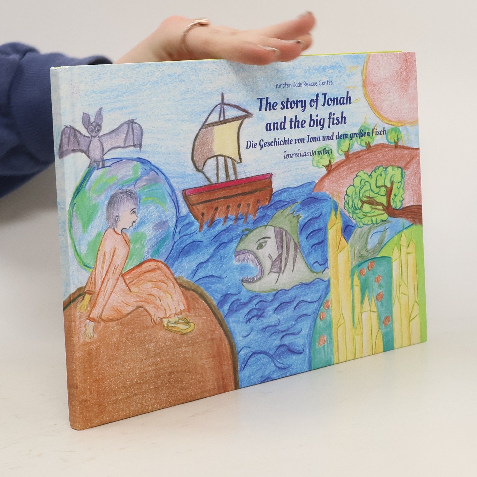 Kirsten Jade The Story of Jonah and the Big Fish