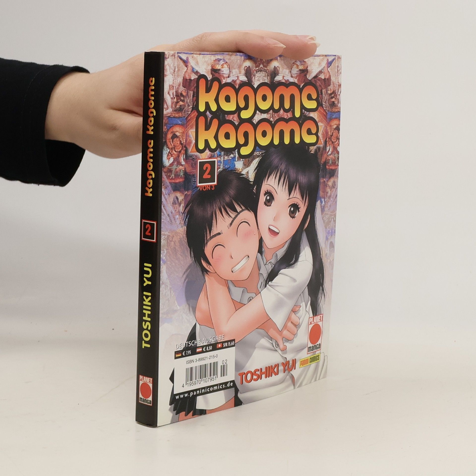 Toshiki Yui Kagome Kagome 2