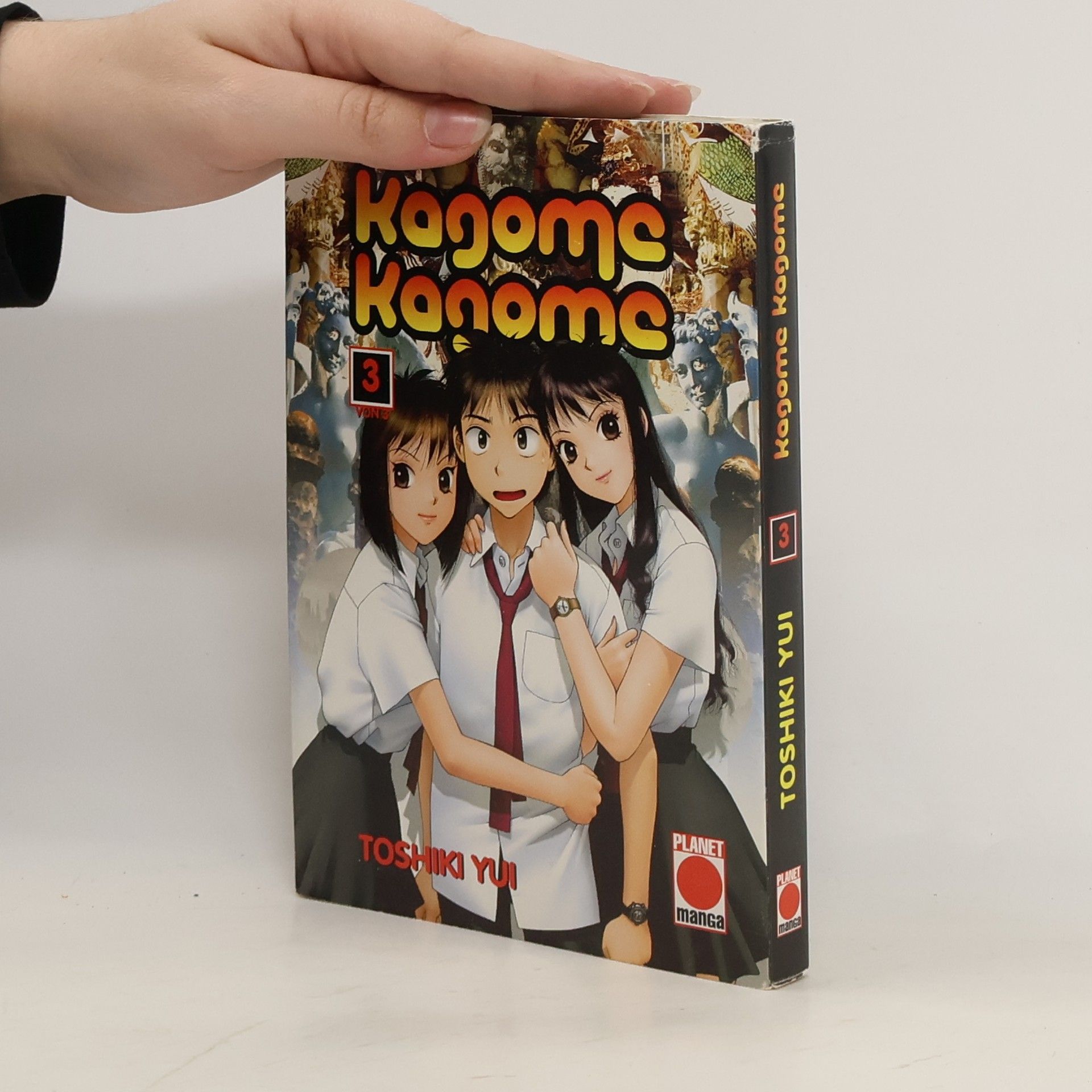 Kagome Kagome 3