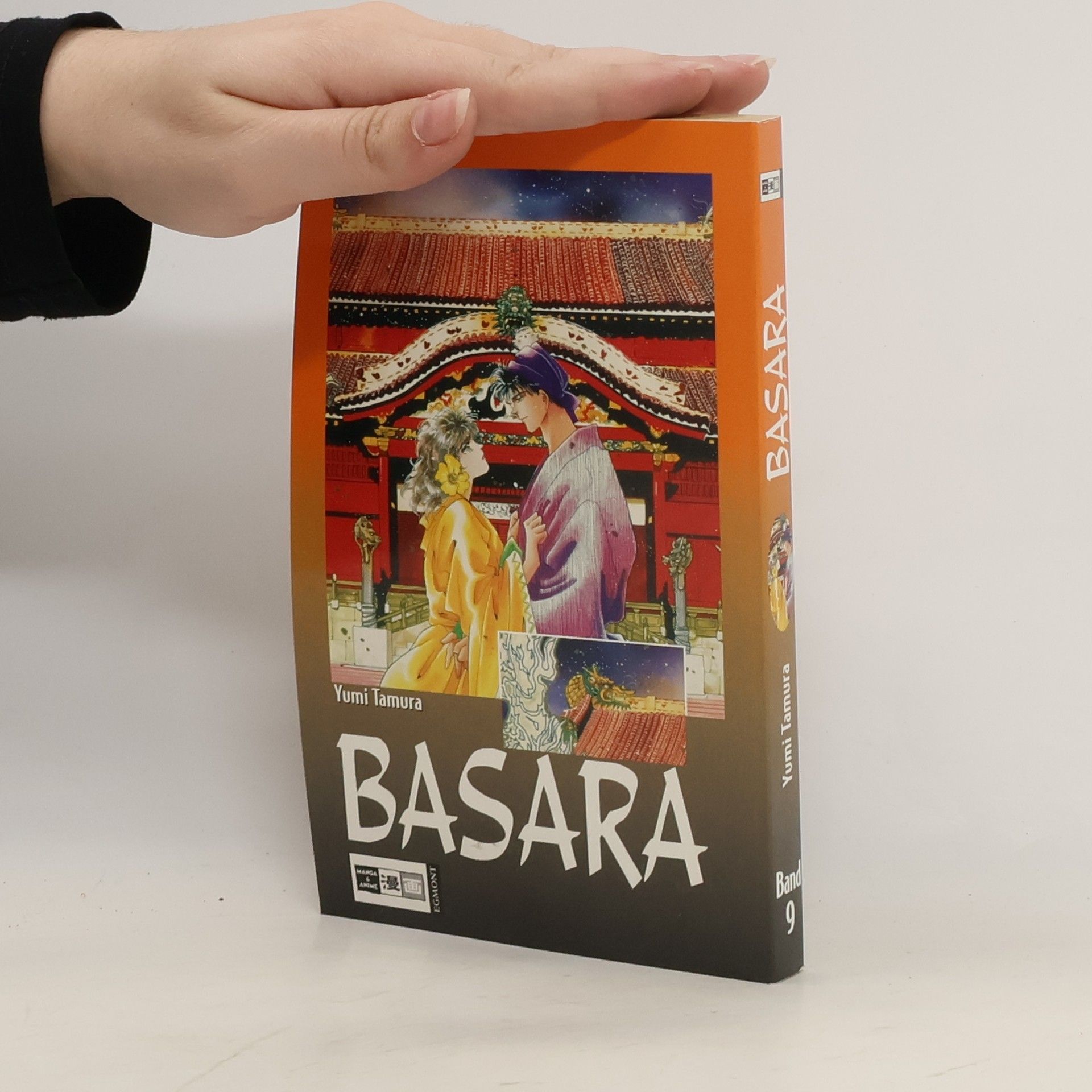 Autorenkollektiv Basara