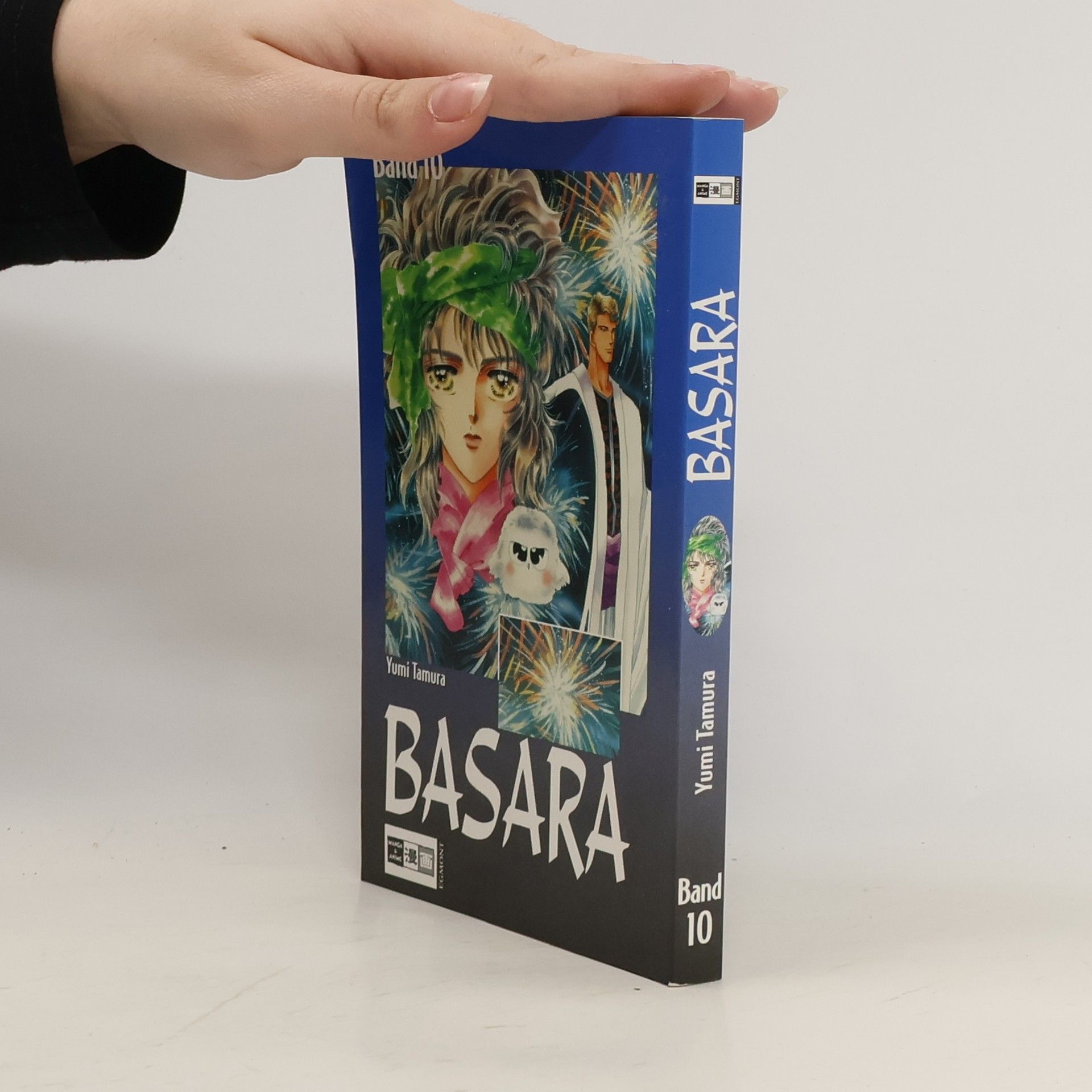 Autorenkollektiv Basara