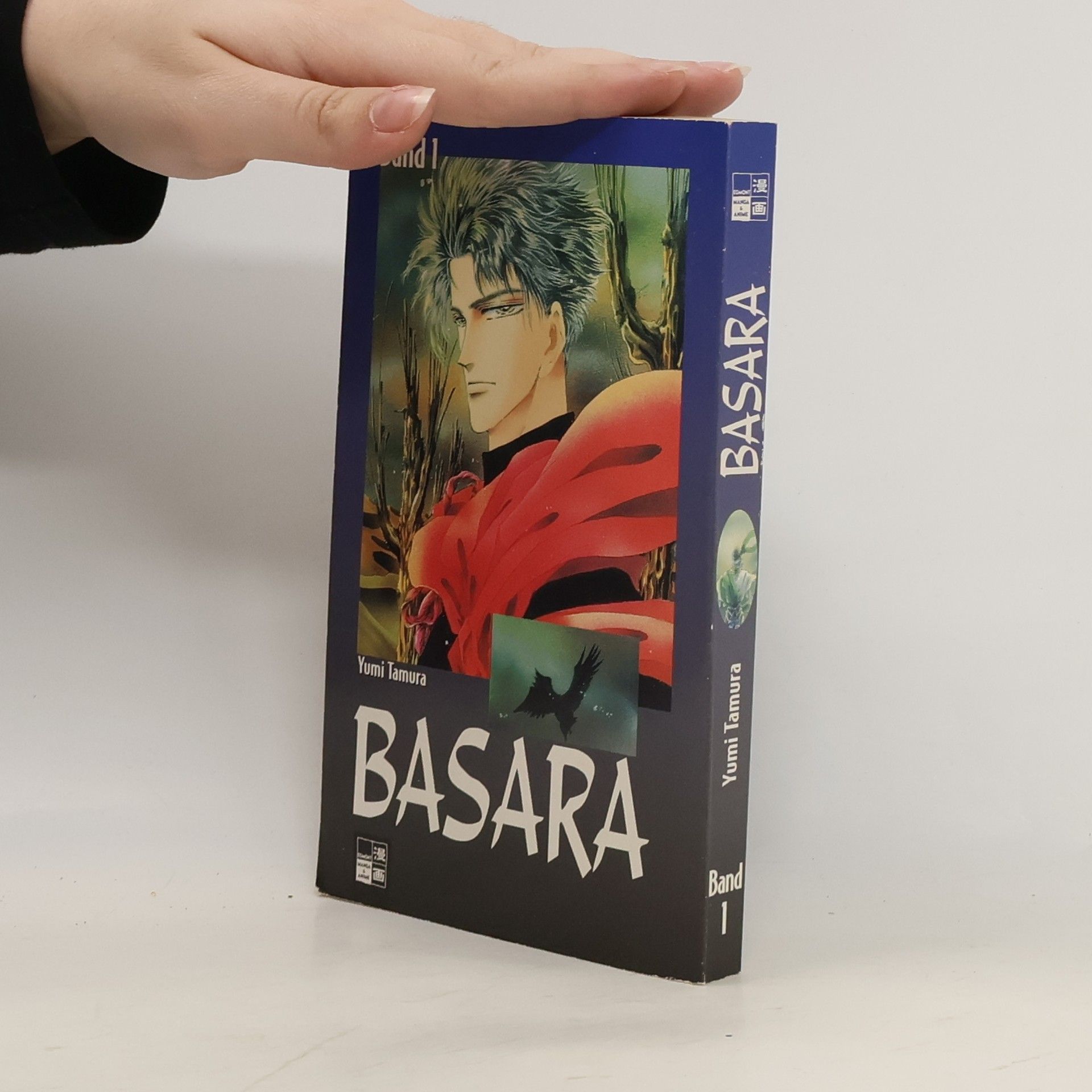 kolektiv Basara