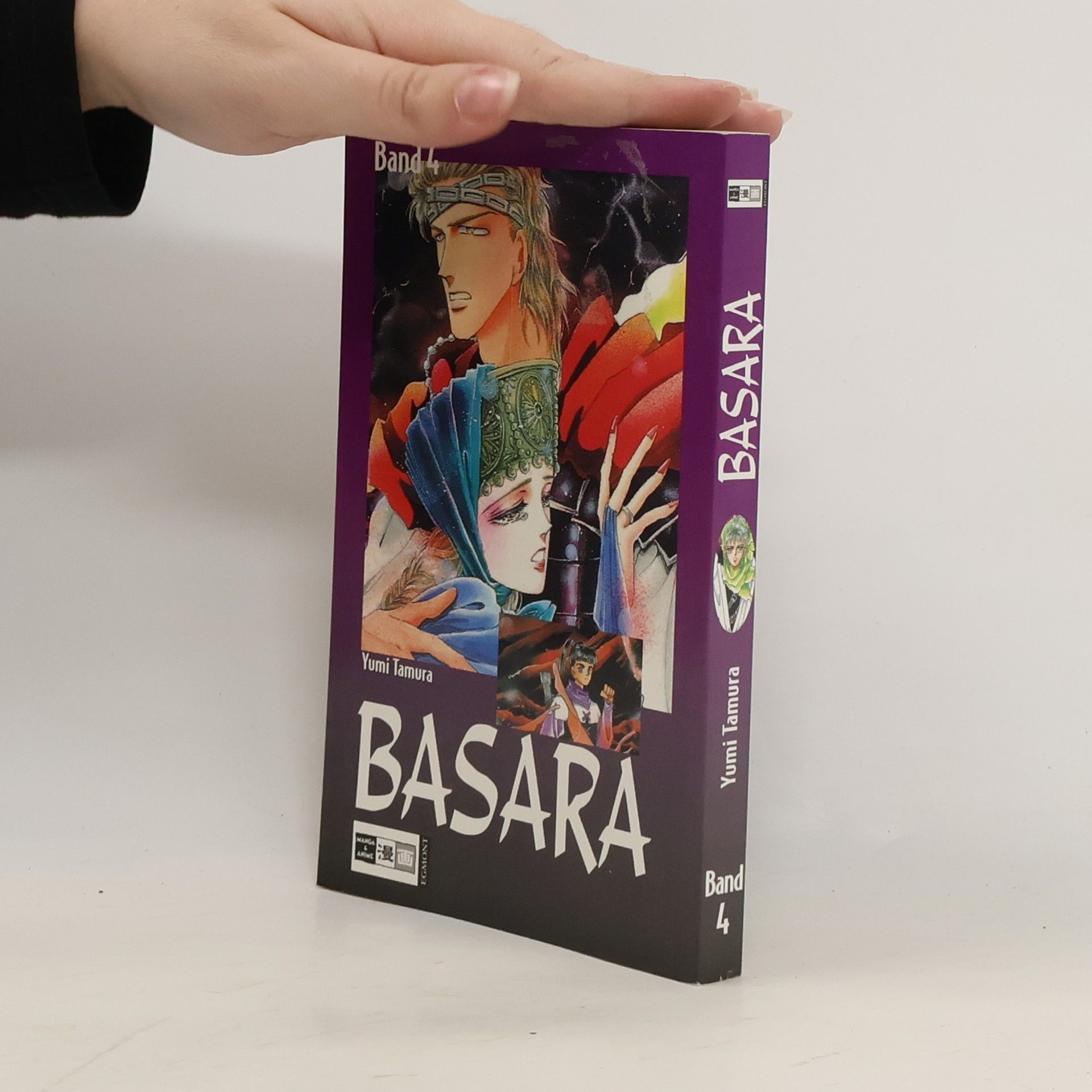 Autorenkollektiv Basara