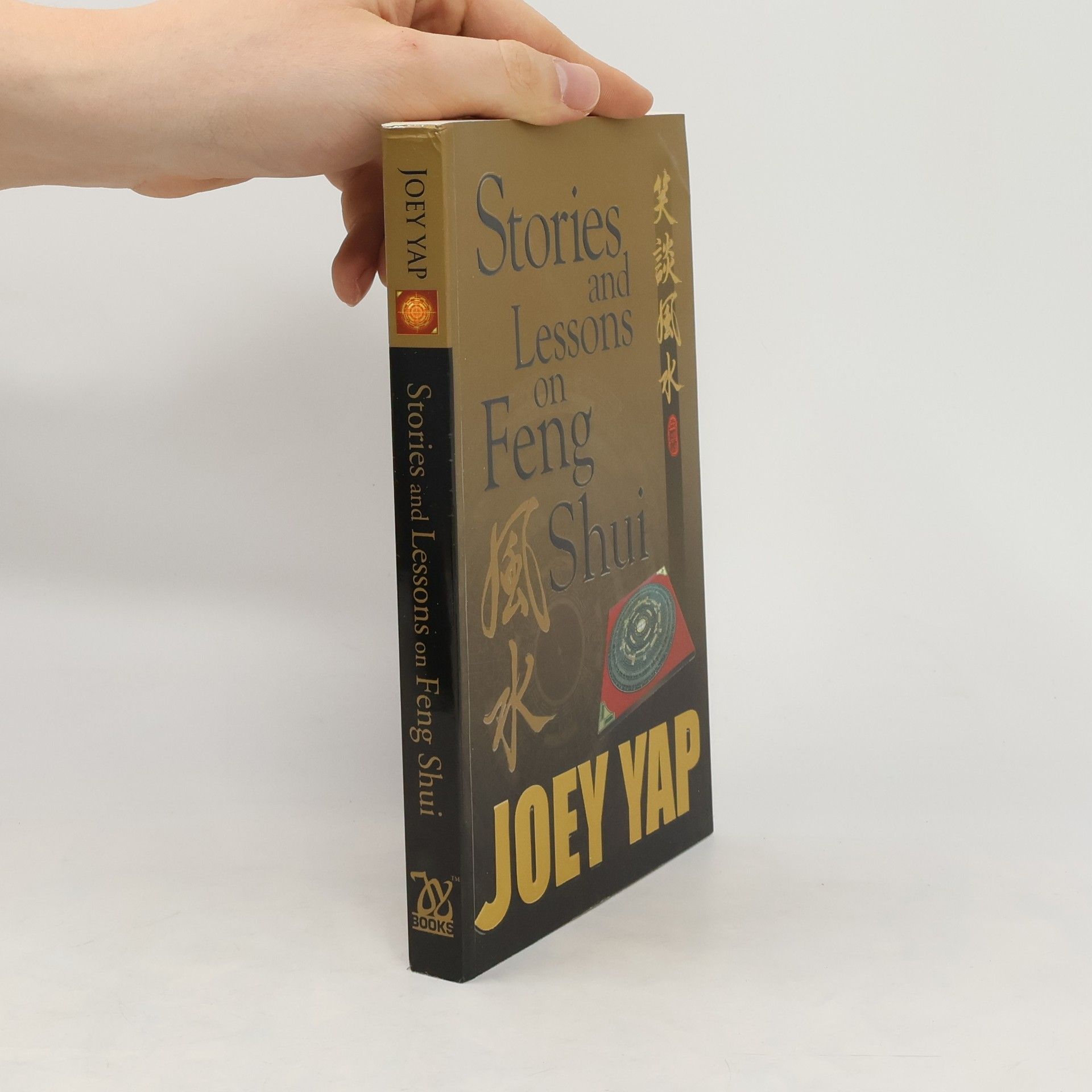 Joey Yap Stories and Lessons on Feng Shui