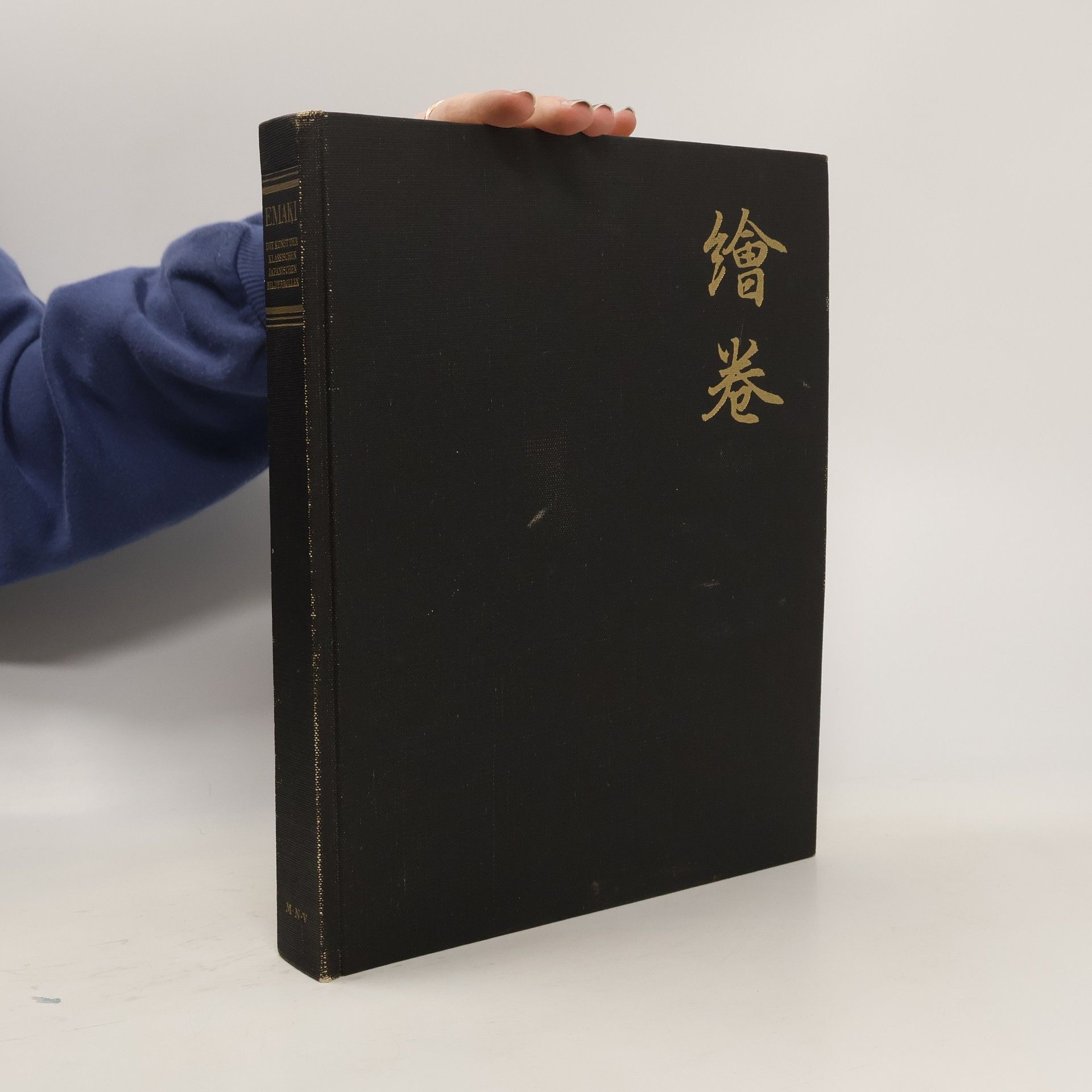 Akihisa Hasé Emaki. Die Kunst der klassischen japanischen Bilderrollen