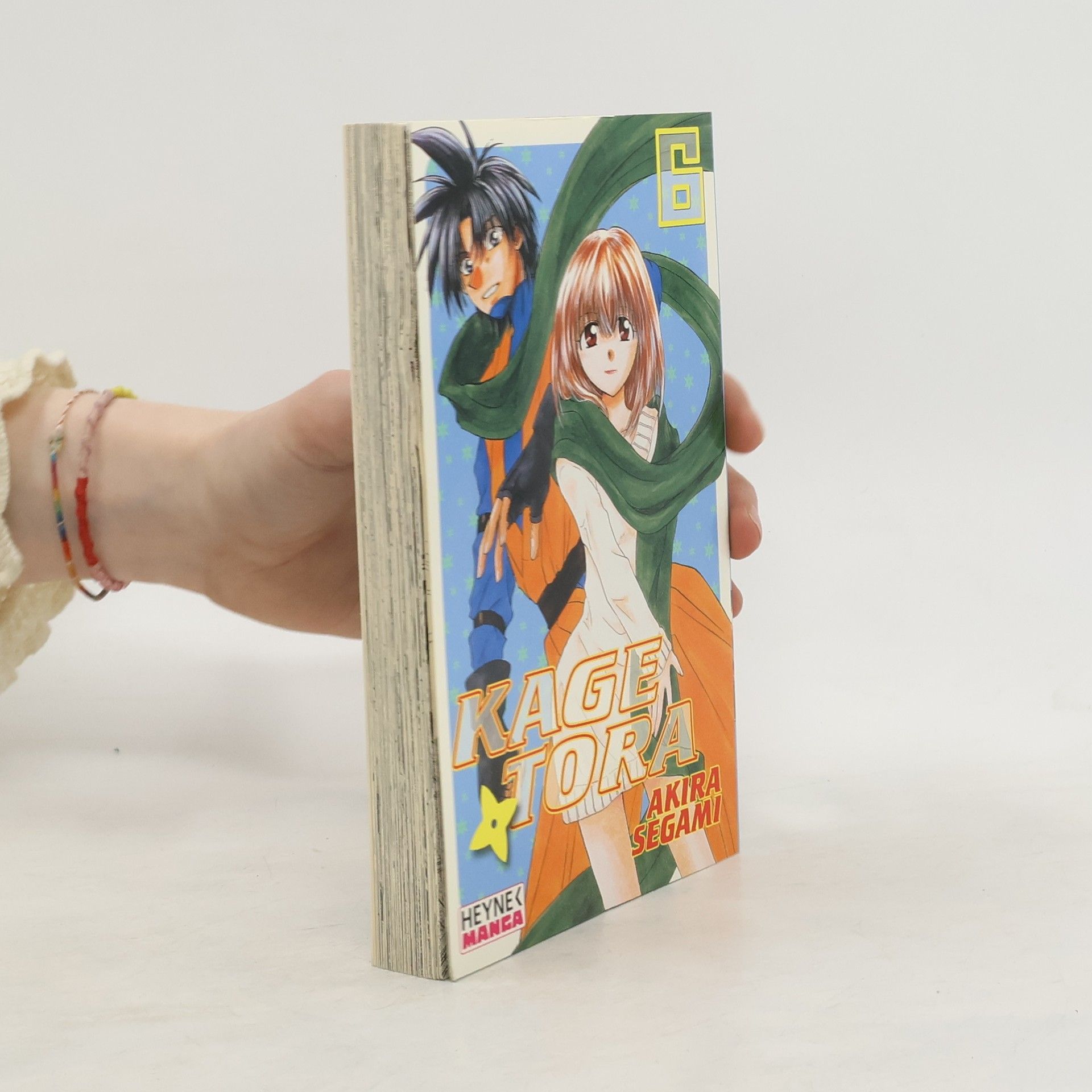 Auteurscollectief Kagetora