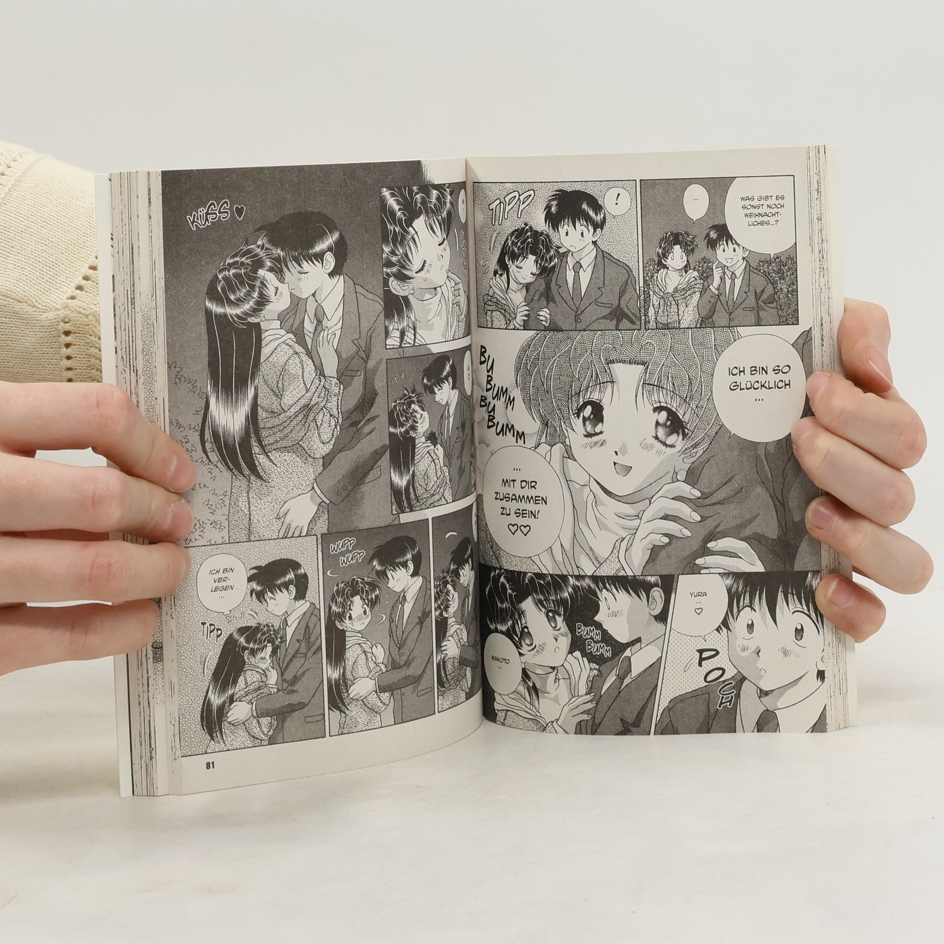 Katsu Aki Manga Love Story 14