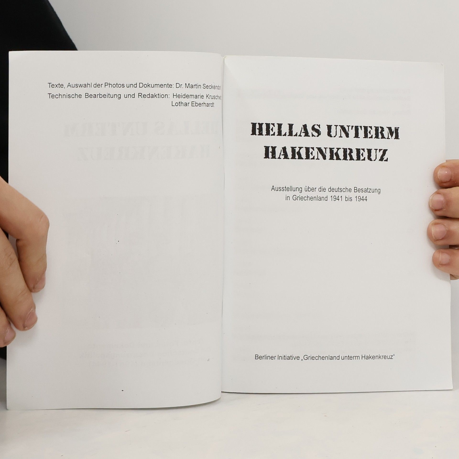kolektiv Hellas unterm Hakenkreuz