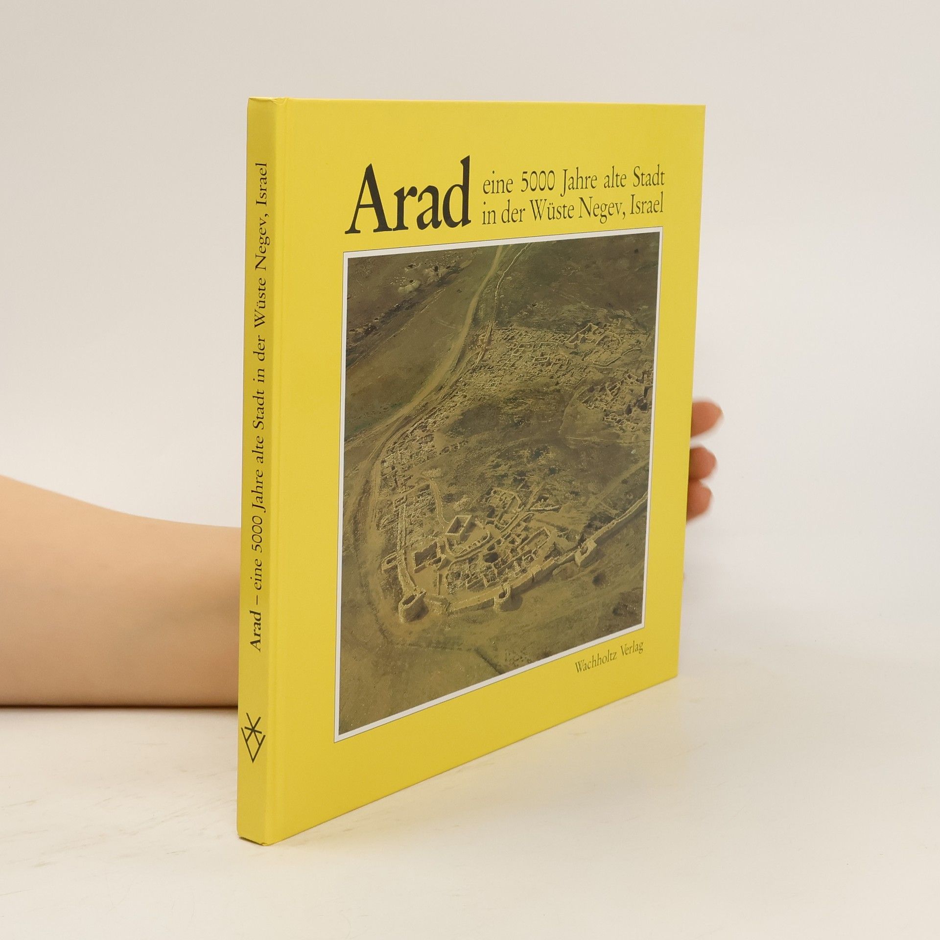 Ruth Amiran Arad