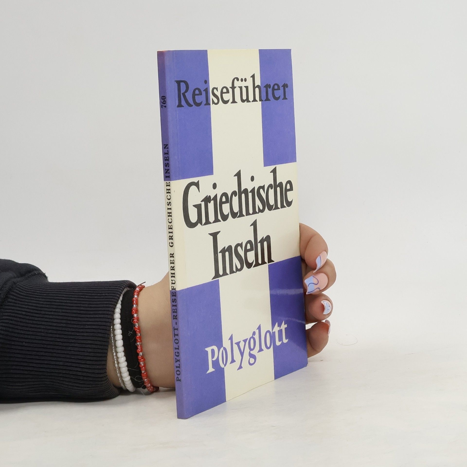 Christian Burian Griechische Inseln