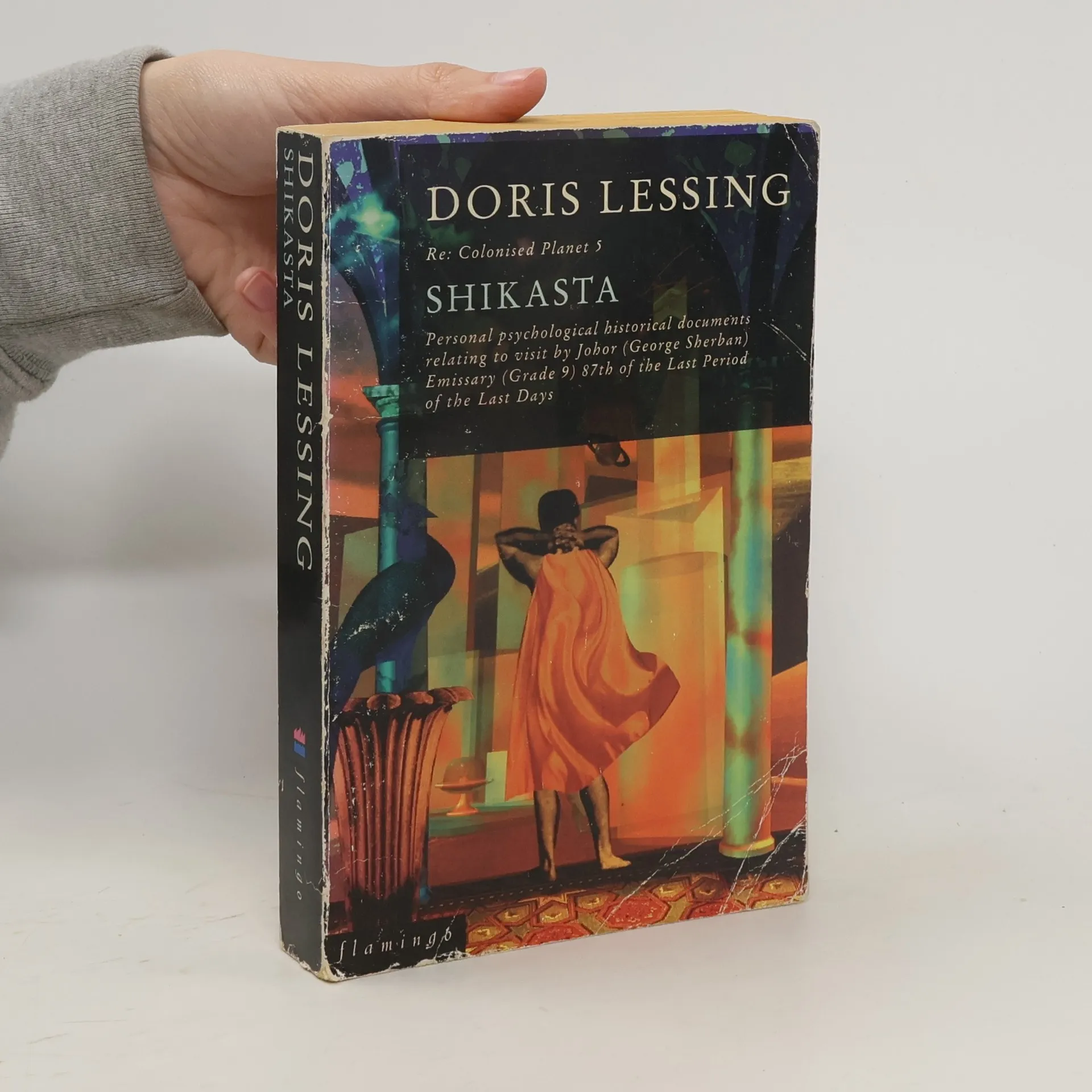 Shikasta | Book | Paperback | Doris May Lessing | EN