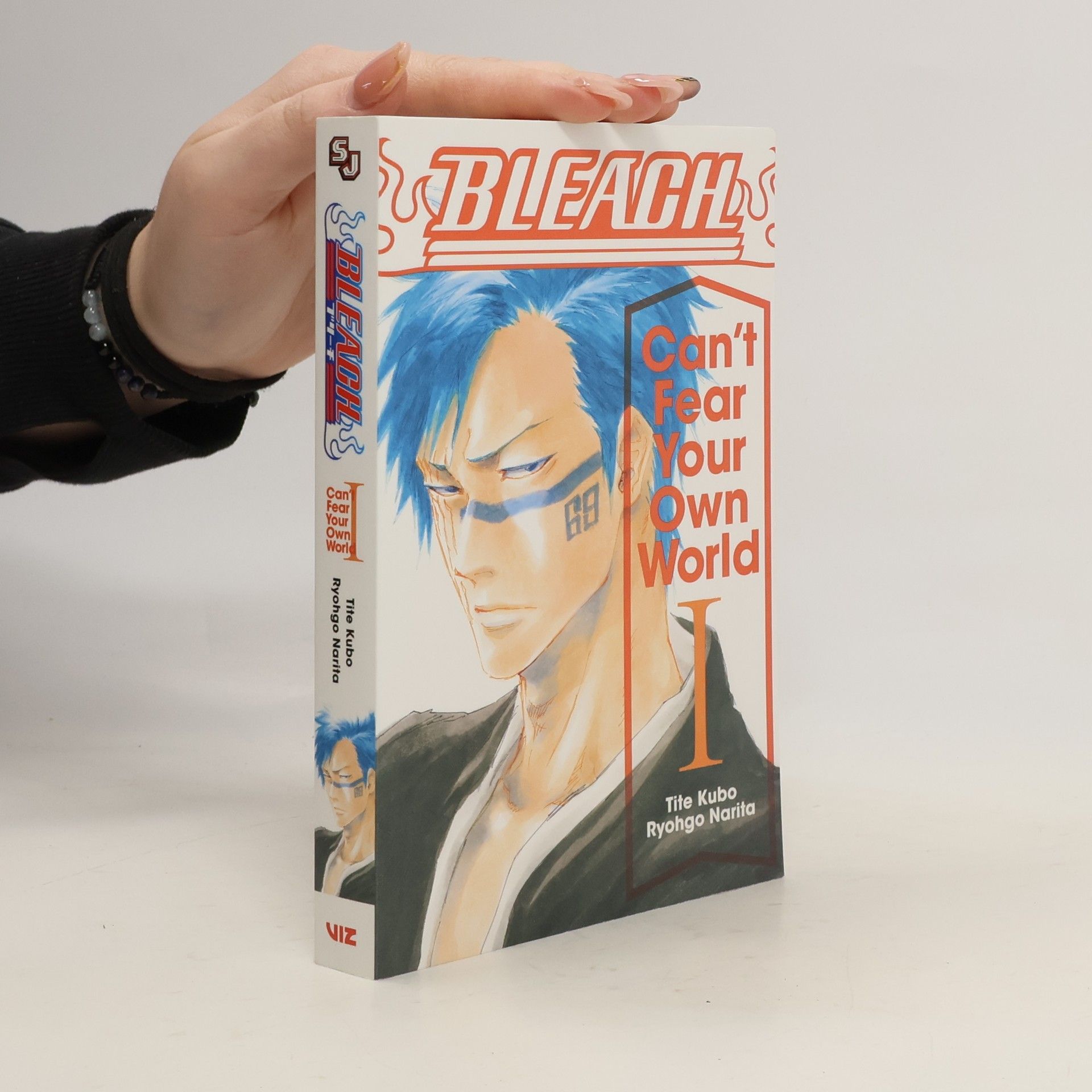Ryōgo Narita Bleach: Can't Fear Your Own World, Vol. 1