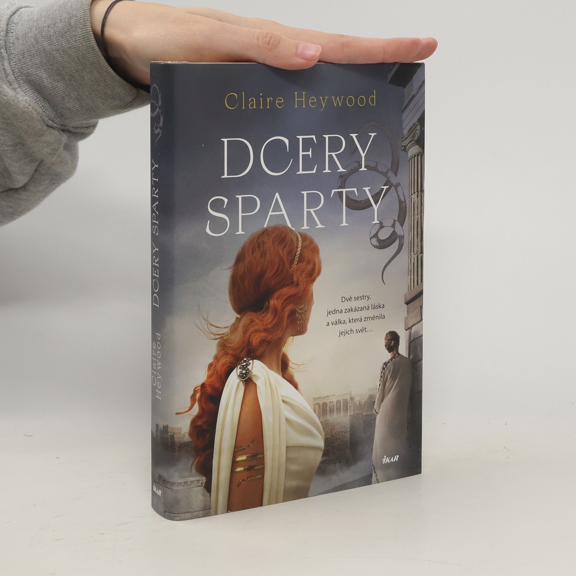 Claire Heywood Dcery Sparty