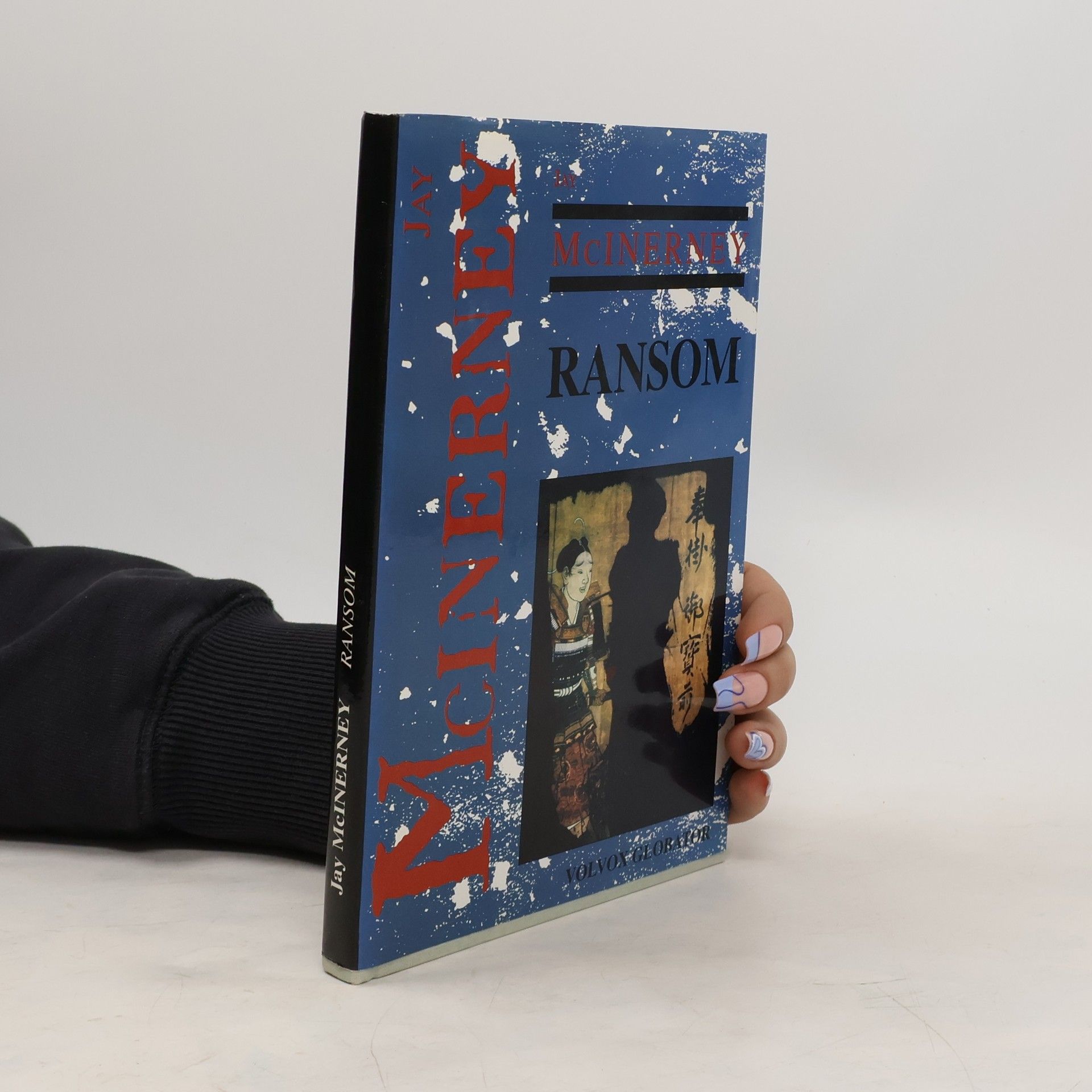Jay McInerney Ransom