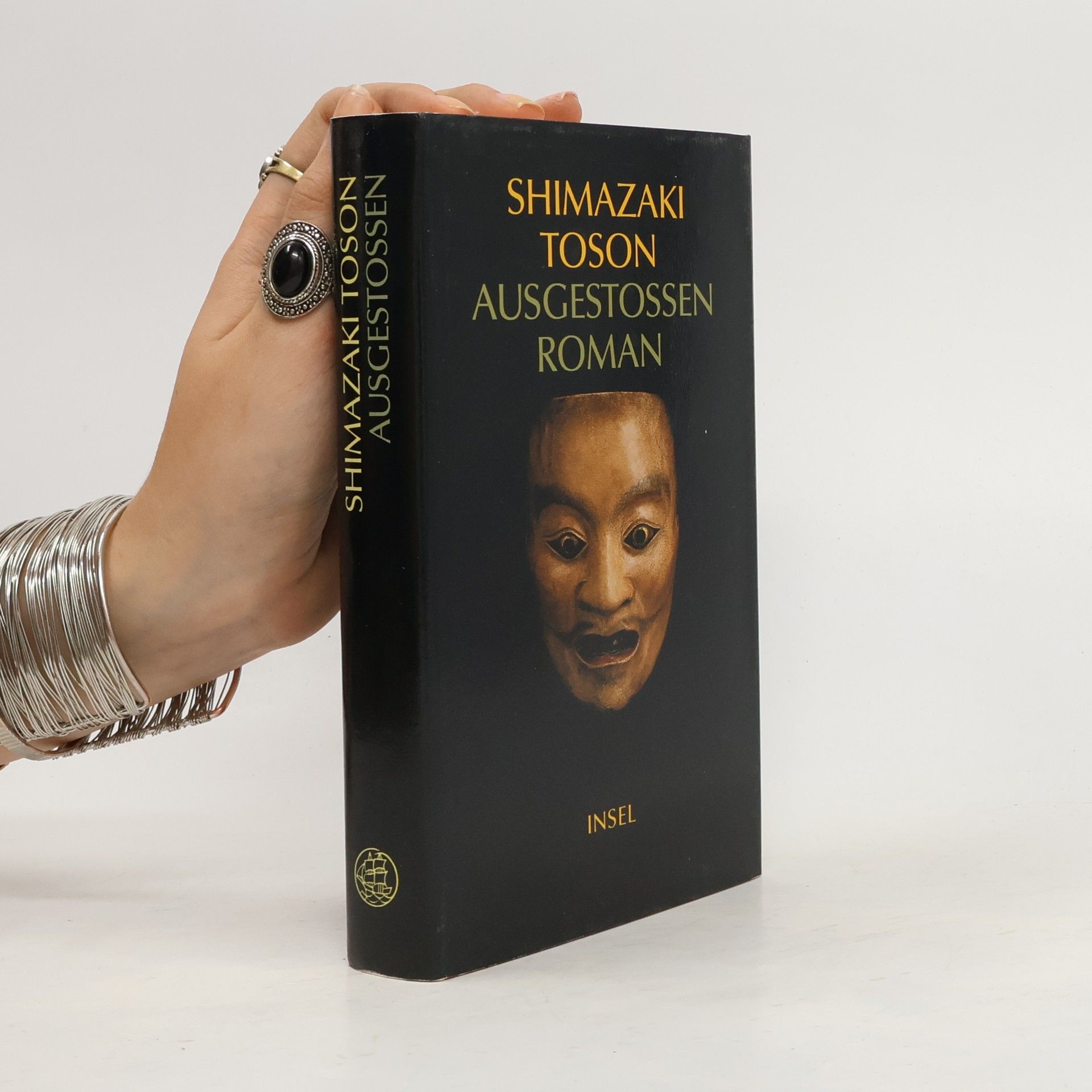 Tōson Shimazaki Ausgestossen