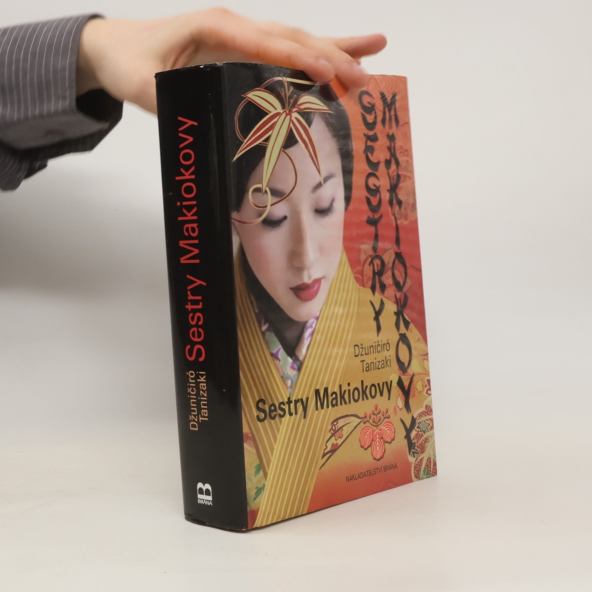 Džuničiró Tanizaki Sestry Makiokovy