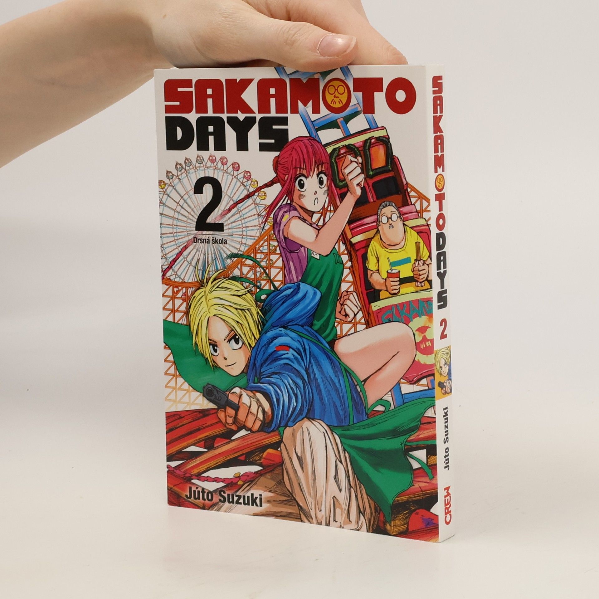 Yūto Suzuki Sakamoto days. 2, Drsná škola