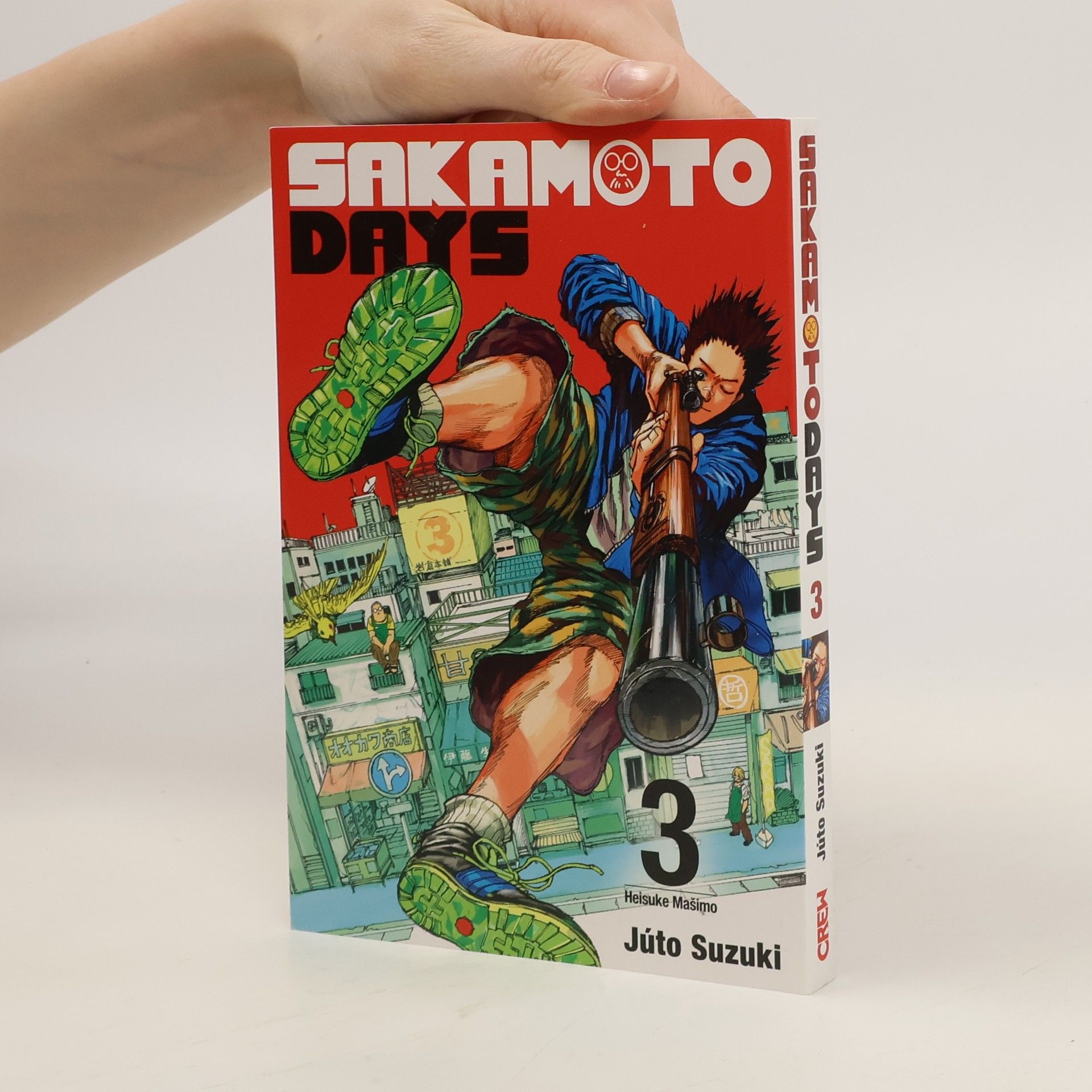 Yūto Suzuki Sakamoto days. 3, Heisuke Mašimo