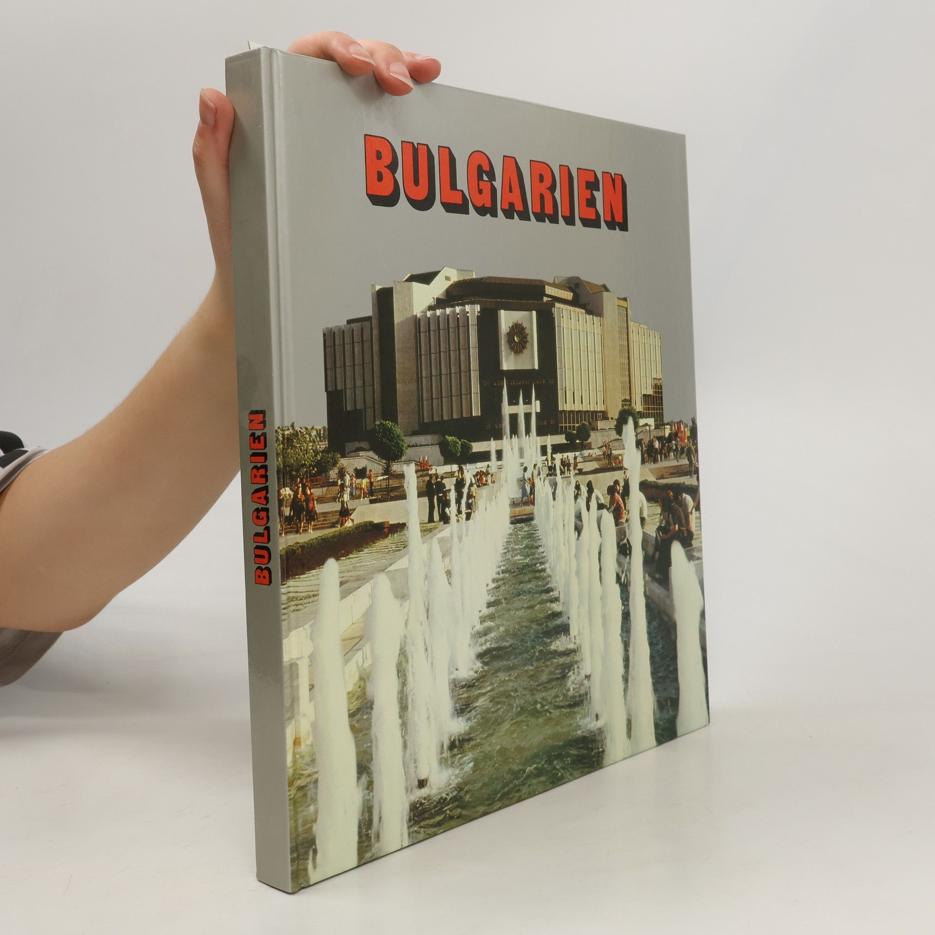 Collectif d'auteurs Bulgarien