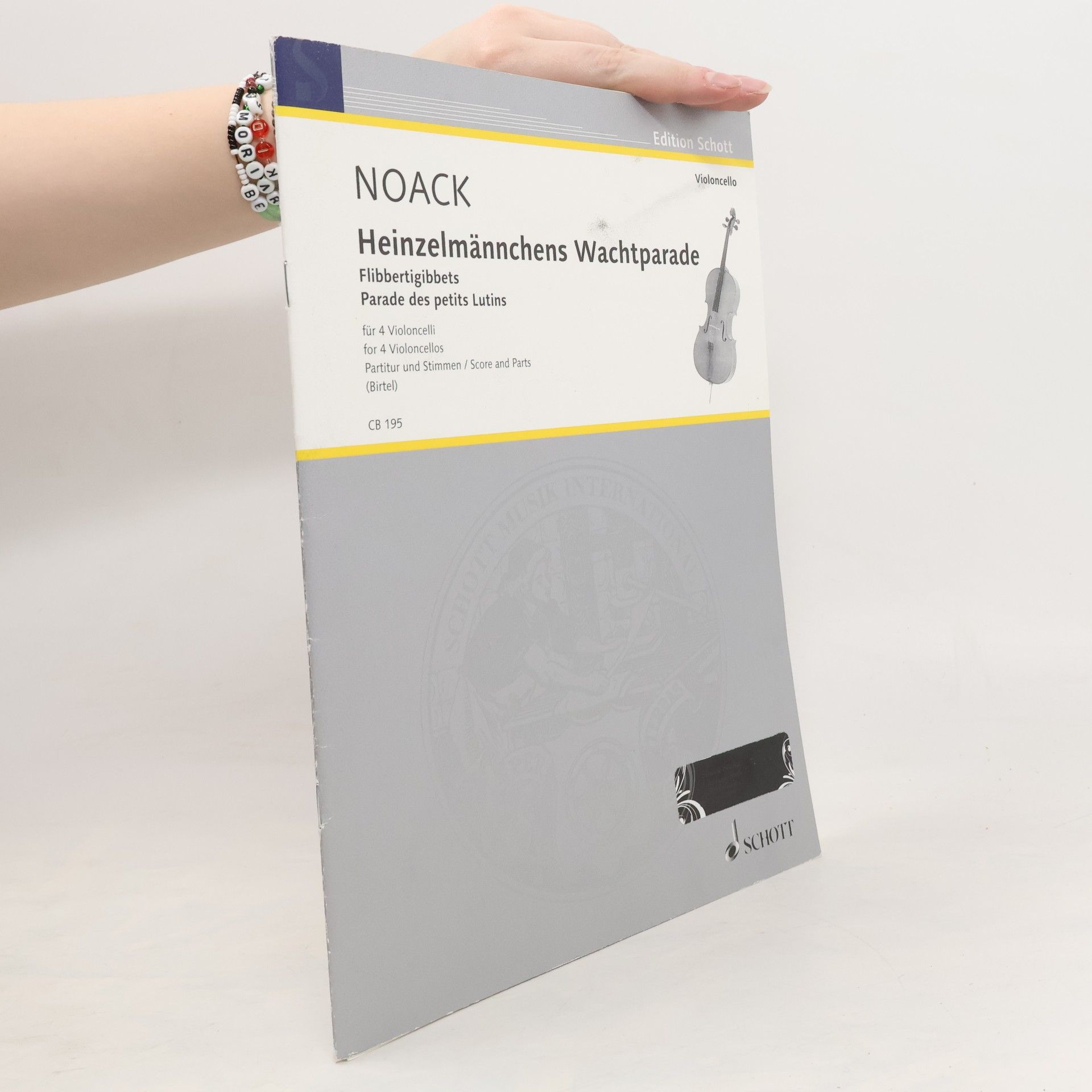 Kurt Noack Heinzelmännchens Wachtparade