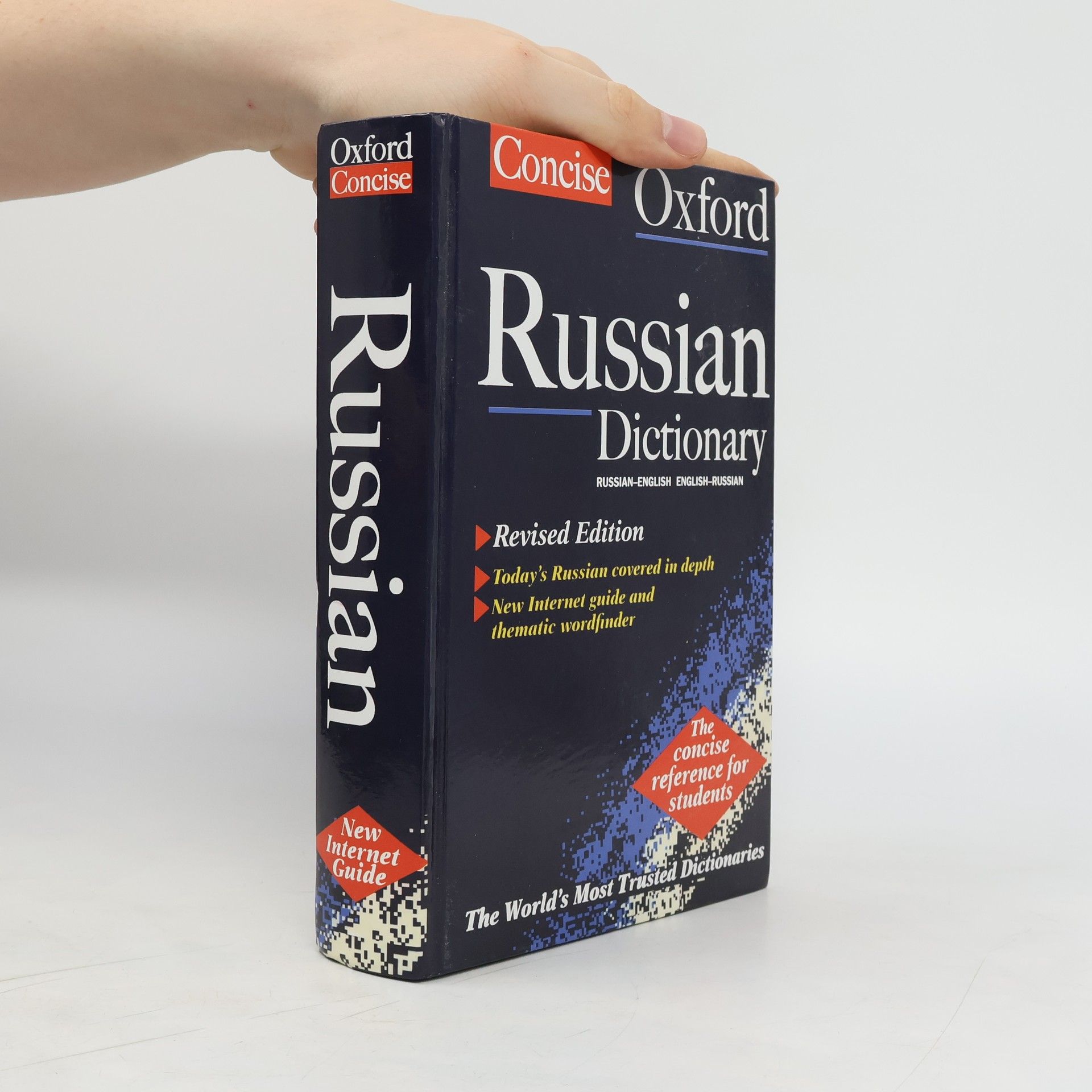 AA.VV. The concise Oxford Russian dictionary : based on the Oxford Russian Dictionary : Russian-English, English-Russian