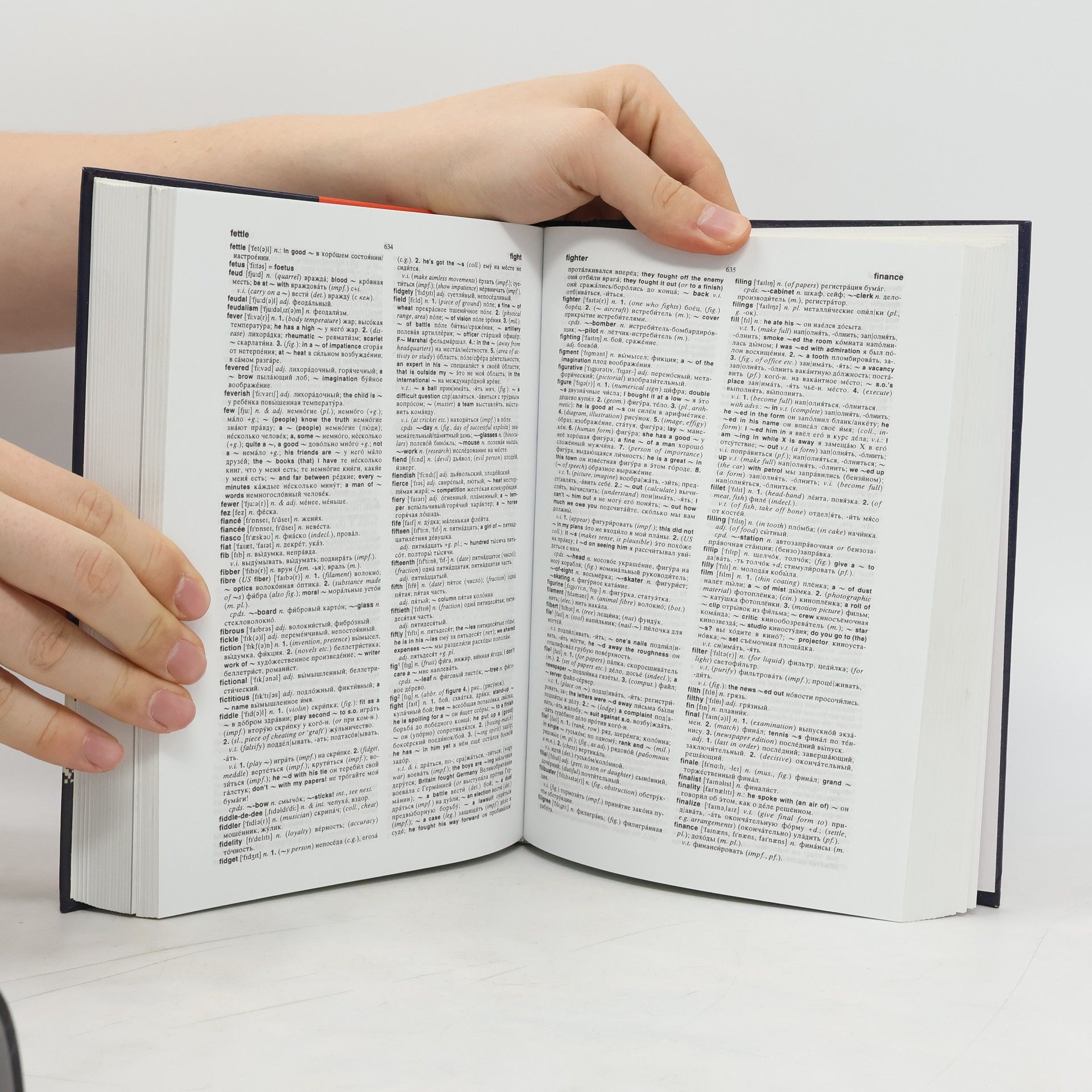 AA.VV. The concise Oxford Russian dictionary : based on the Oxford Russian Dictionary : Russian-English, English-Russian