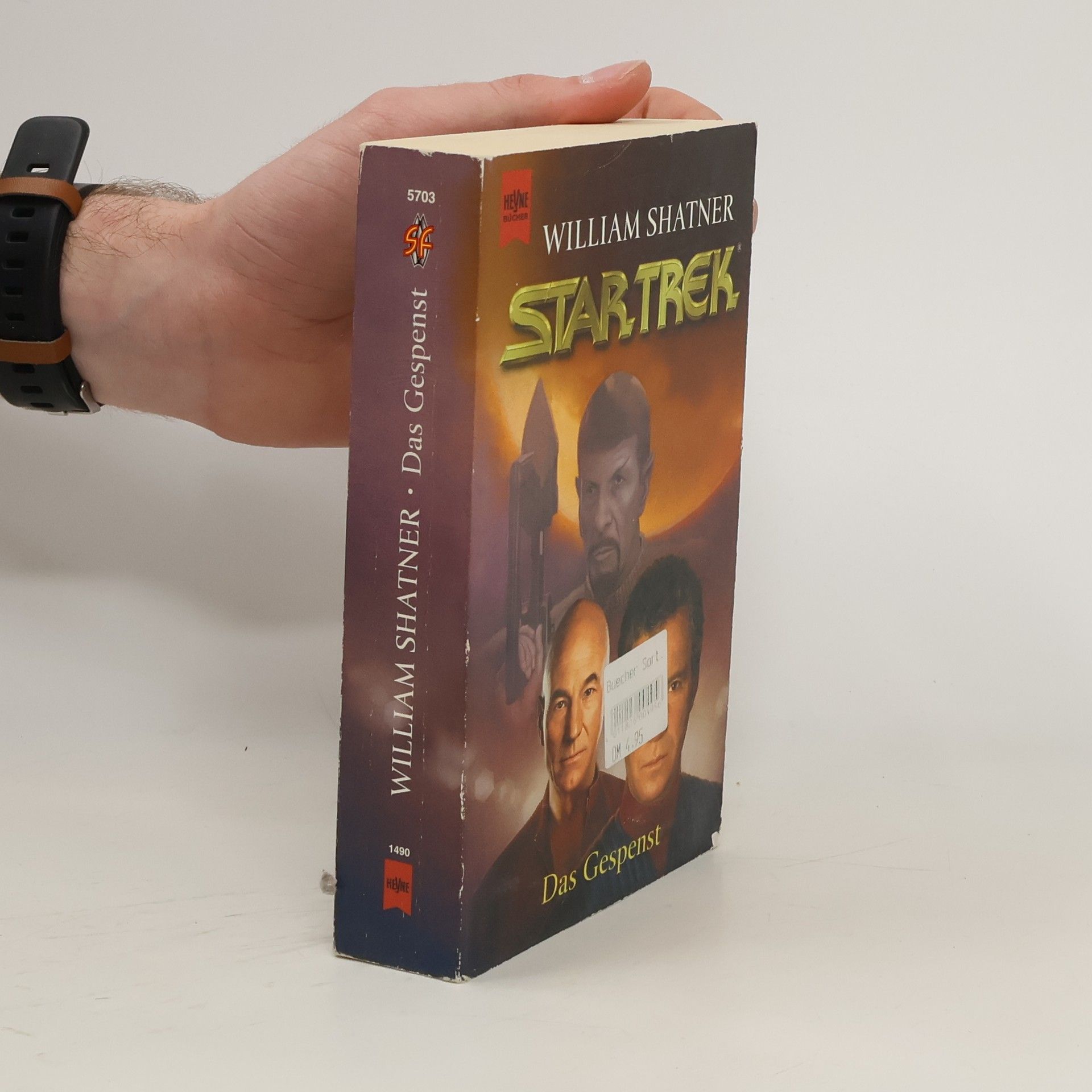 William Shatner Das Gespenst