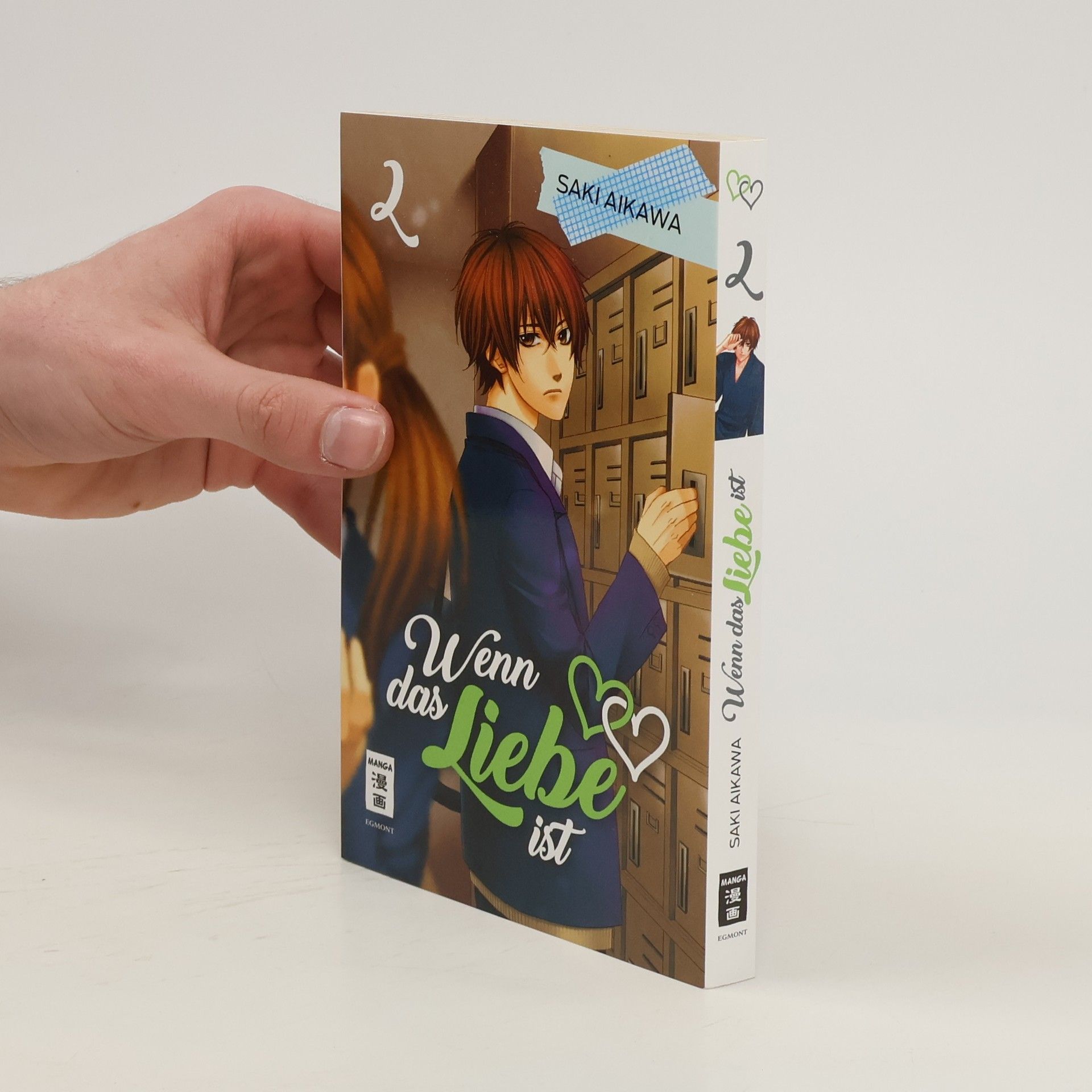 Saki Aikawa Wenn das Liebe ist 2