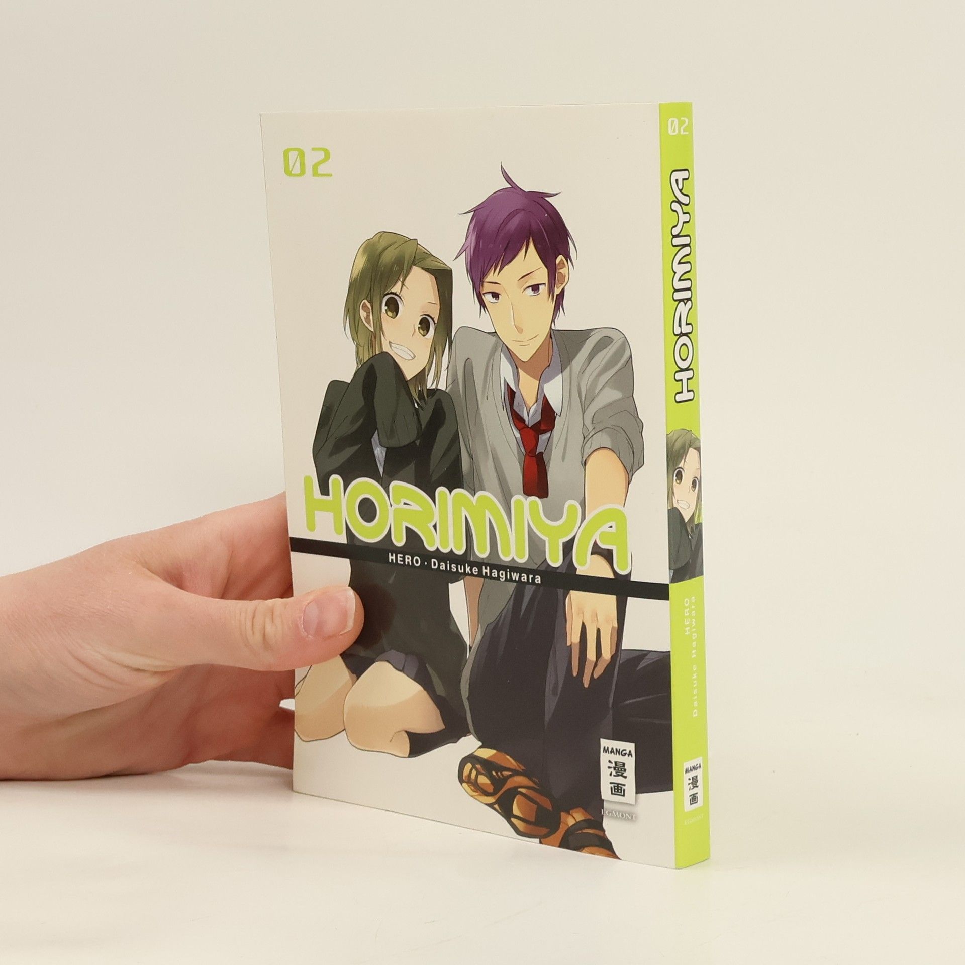 Daisuke Hagiwara Horimiya 02