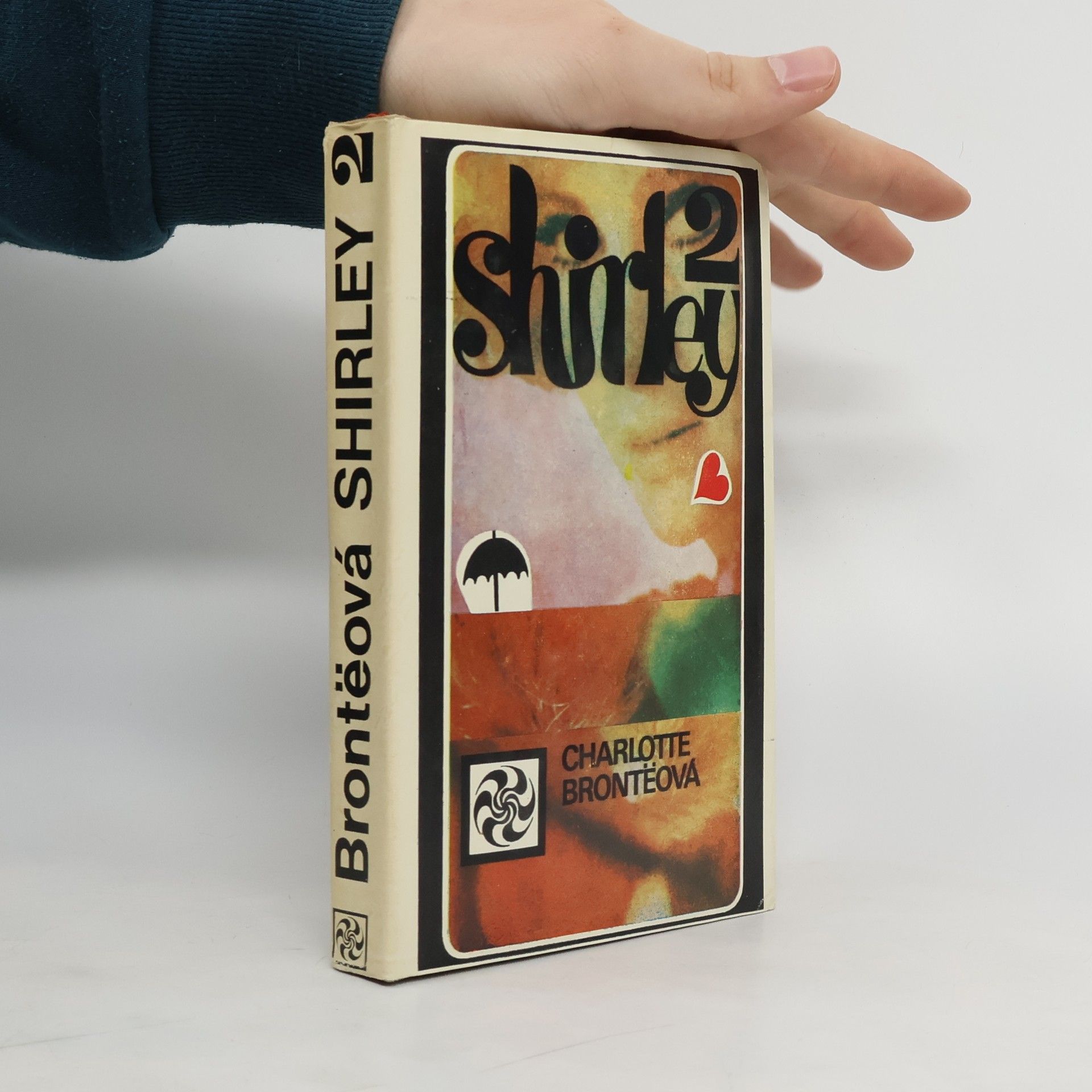 Charlotte Brontë Shirley 2