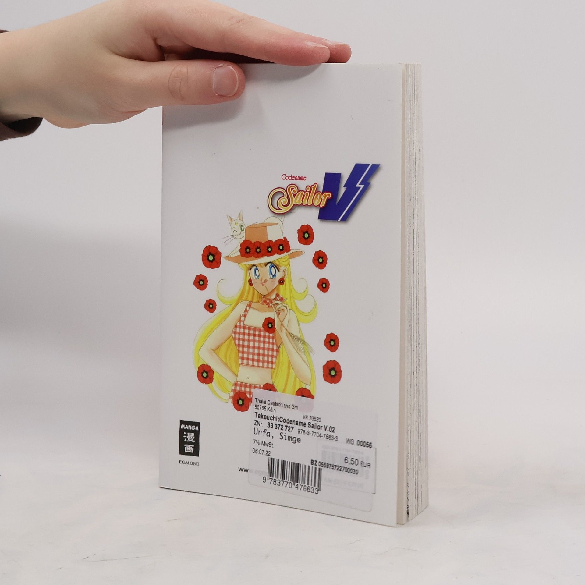 Naoko Takeuchi Codename Sailor V 2