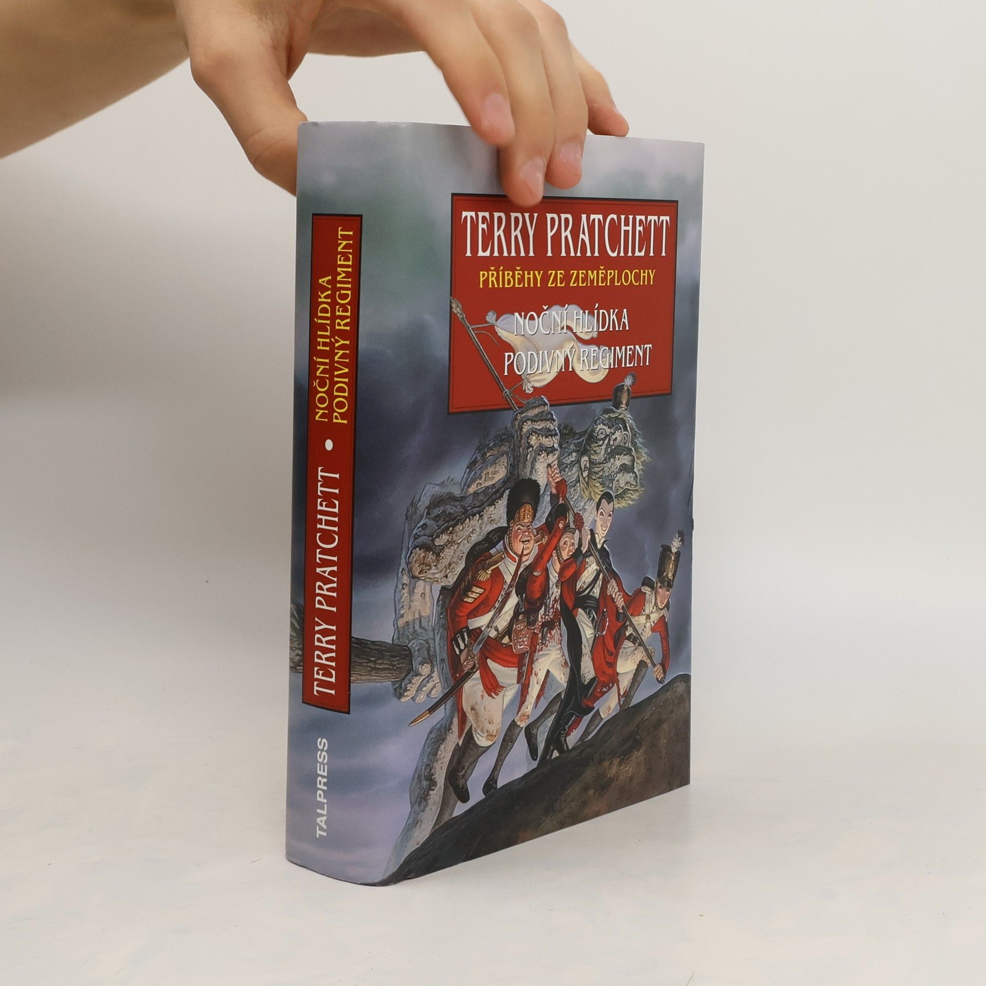 Terry Pratchett Noční hlídka + Podivný regiment