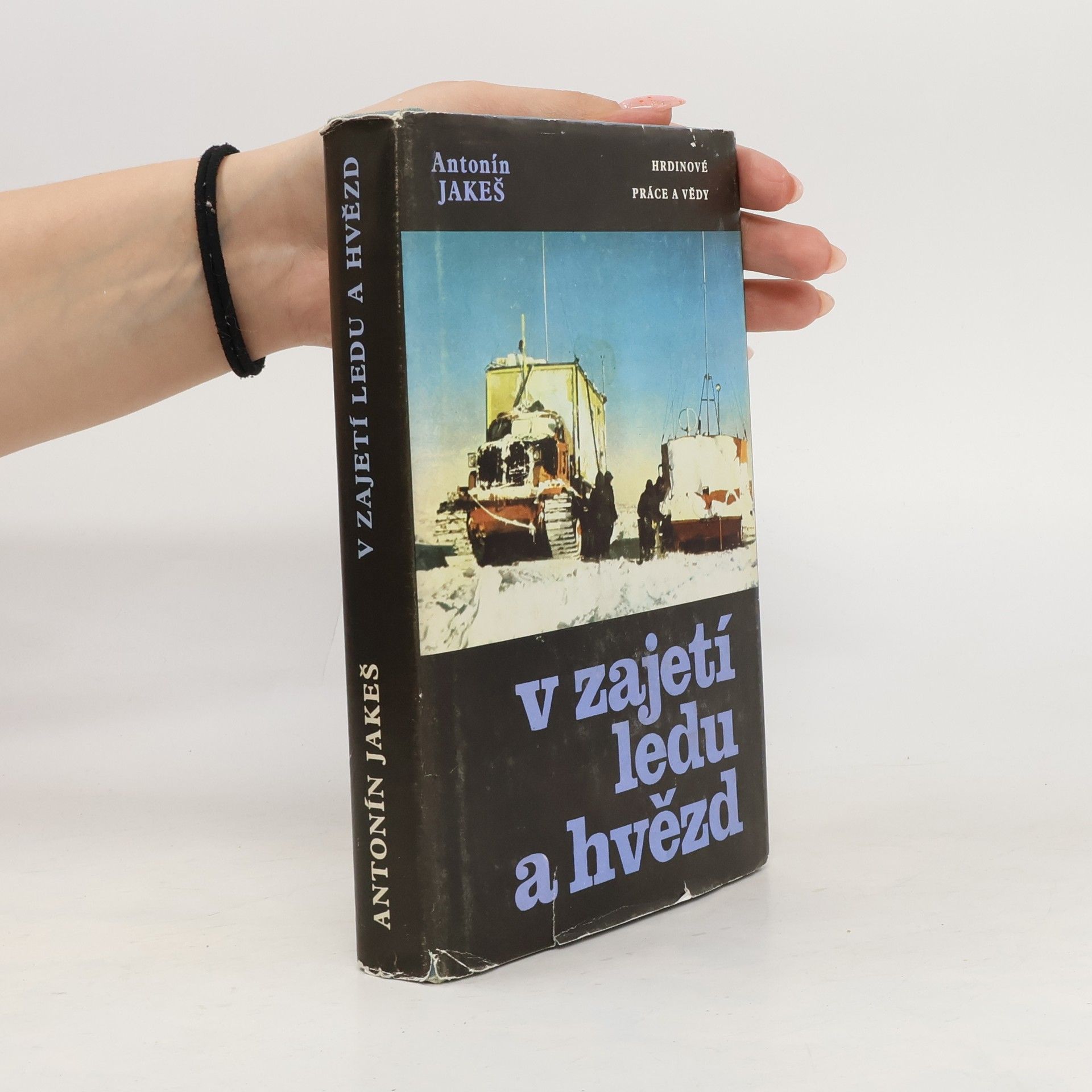 Julius Janeba V zajetí ledu a hvězd