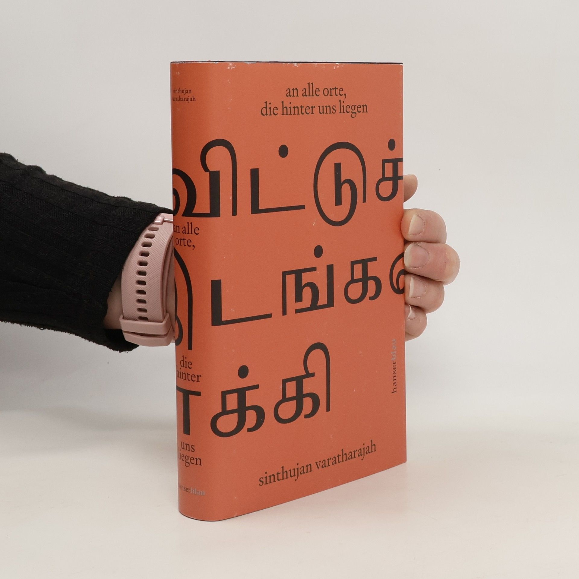 Sinthujan Varatharajah an alle orte, die hinter uns liegen