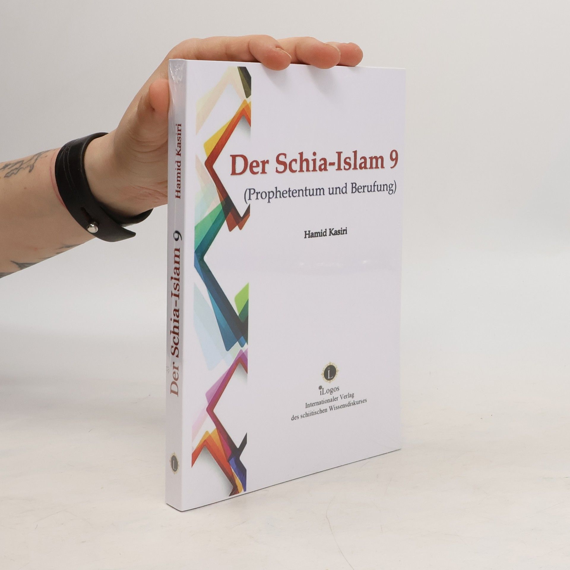 Hamid Kasiri Der Schia-Islam 9