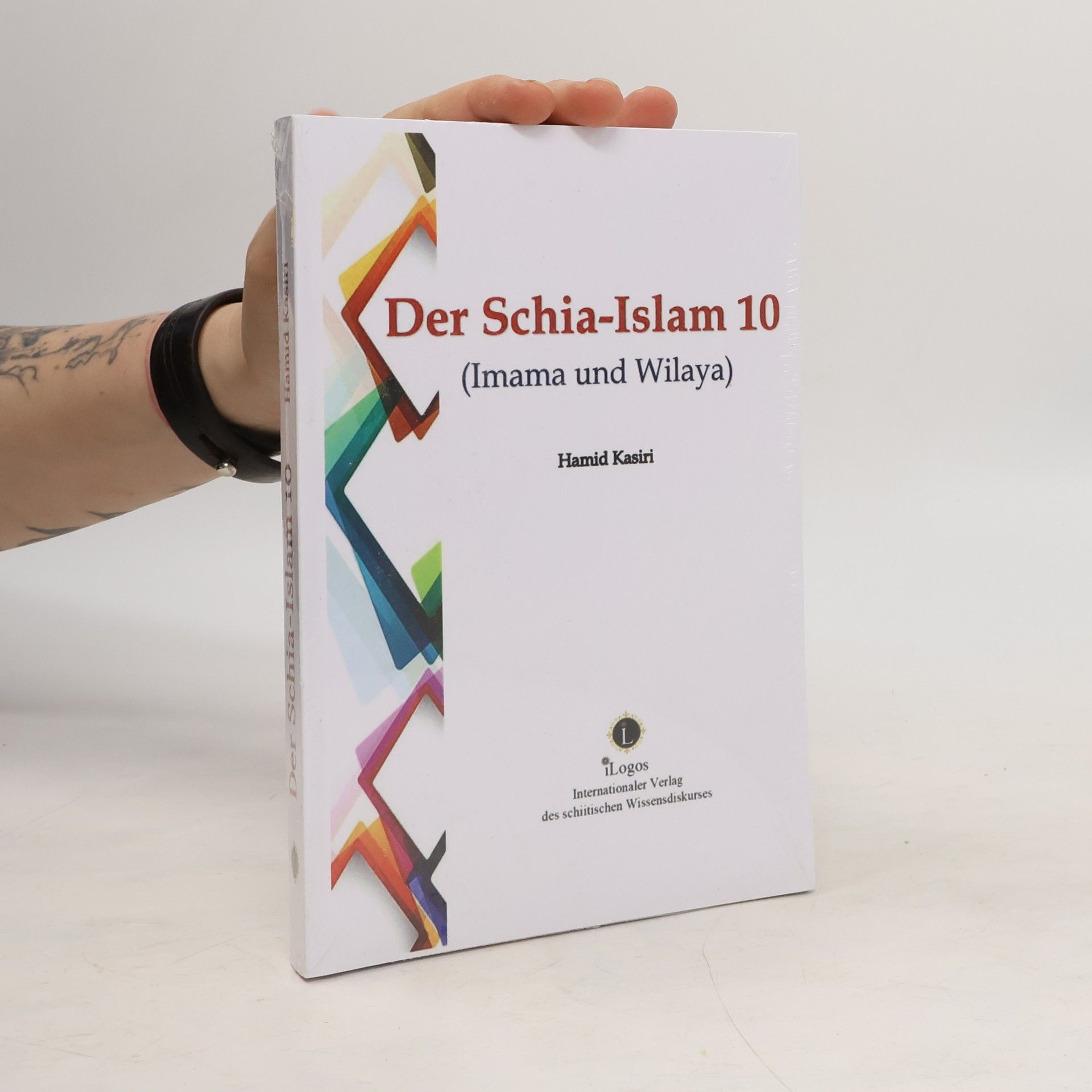 Hamid Kasiri Der Schia-Islam 10