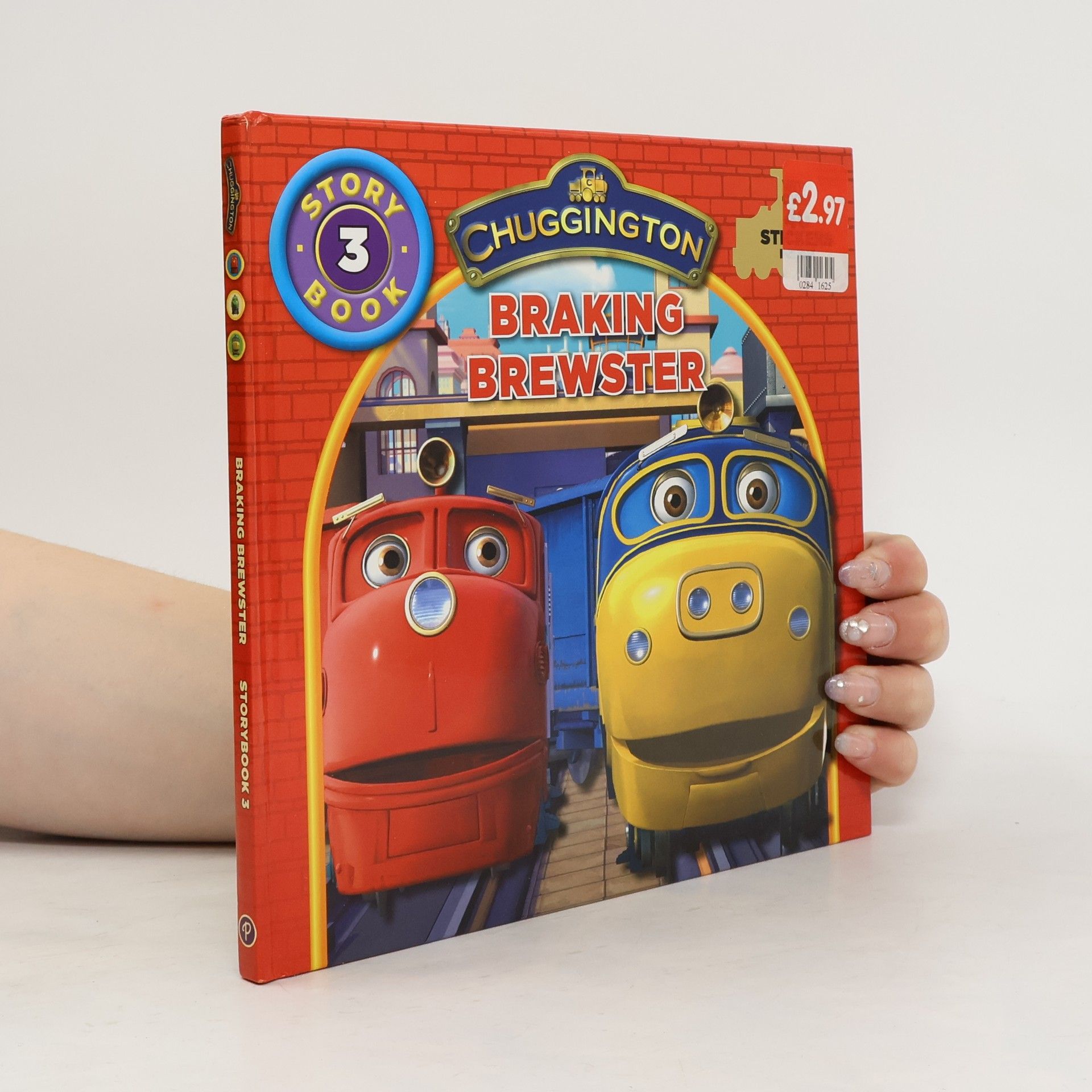 Sarah Ball Chuggington. Braking Brewster