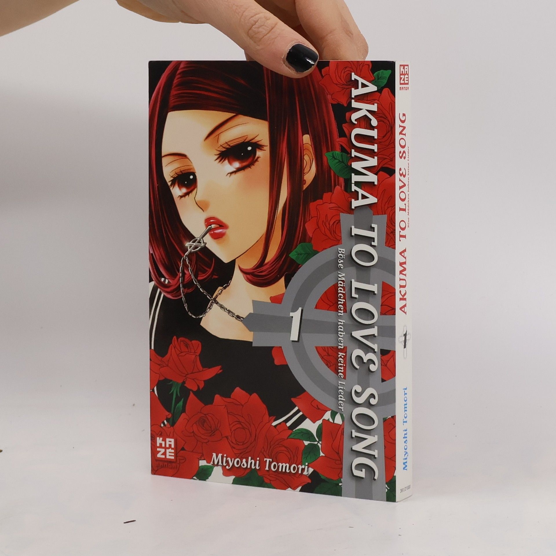 Miyoshi Tōmori Akuma to love song 1