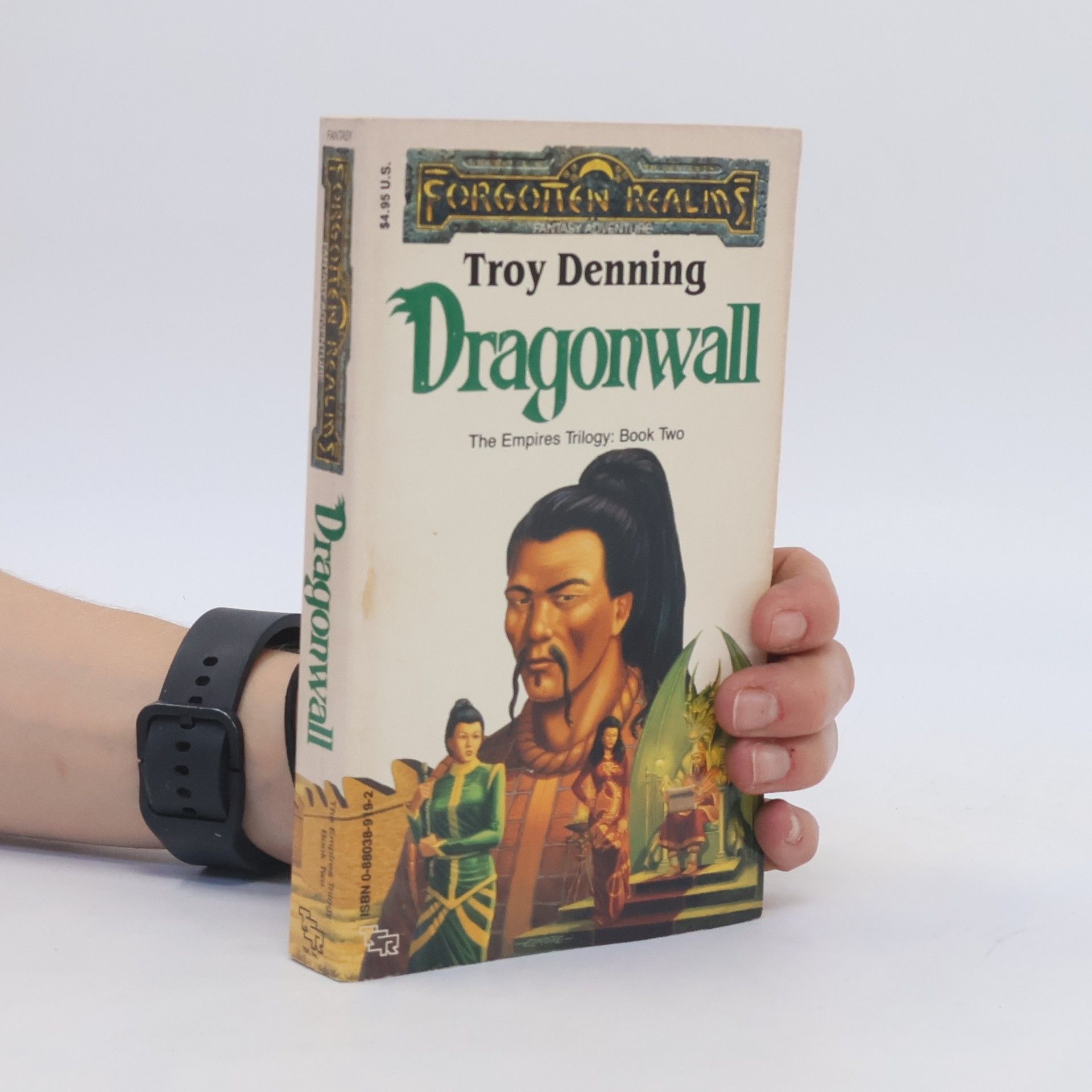 Troy Denning Dragonwall
