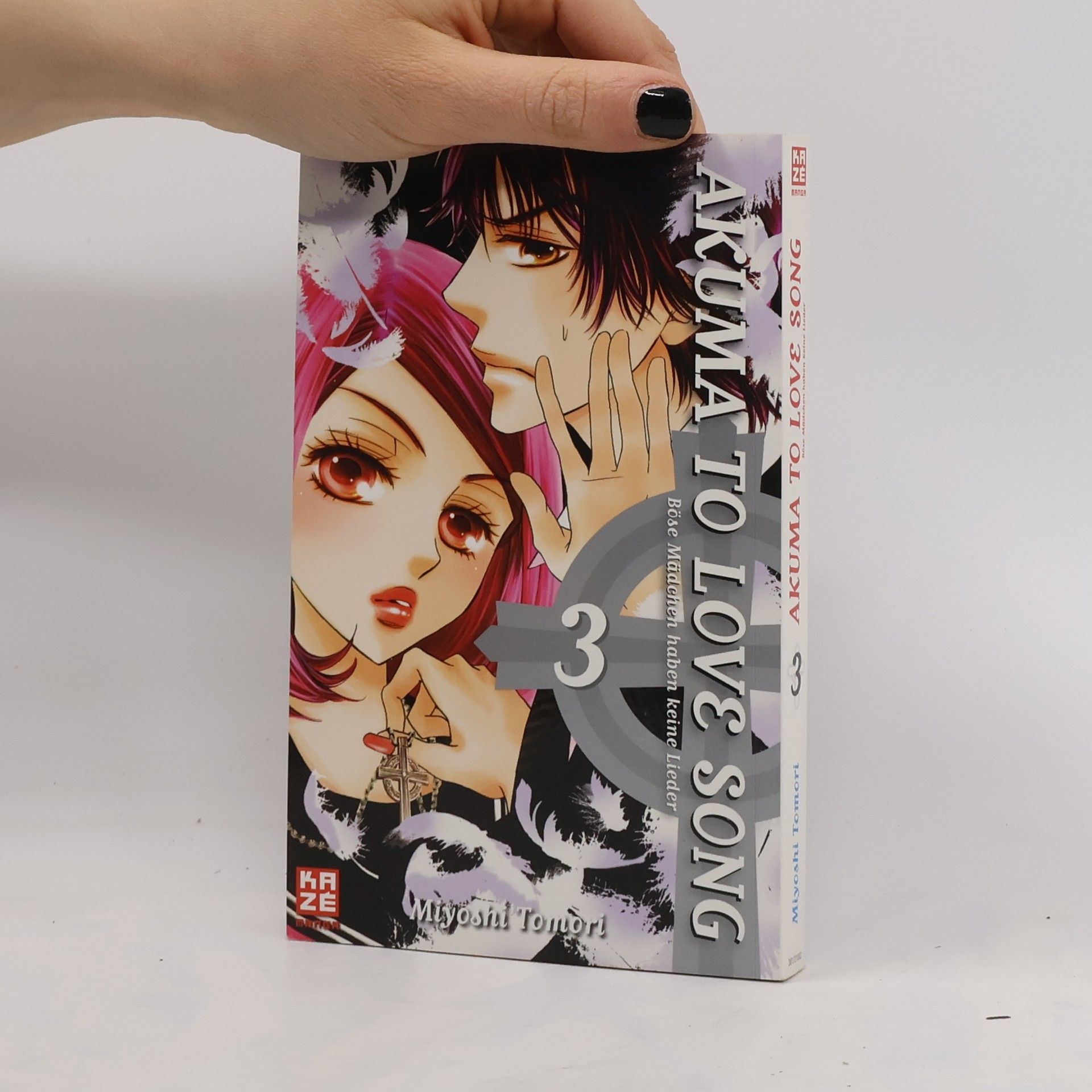 Miyoshi Tōmori Akuma to love song 3