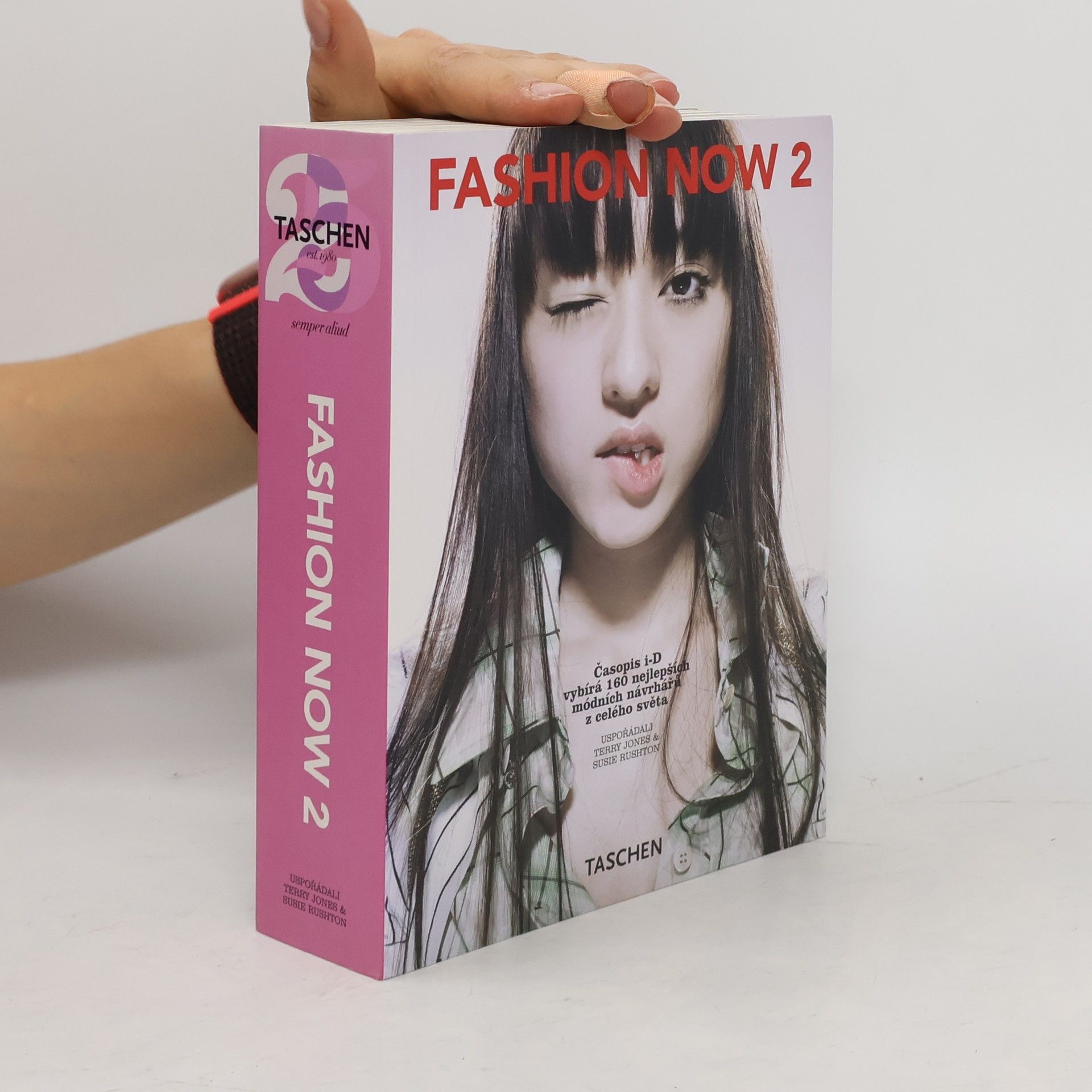 Terry Jones Fashion now 2