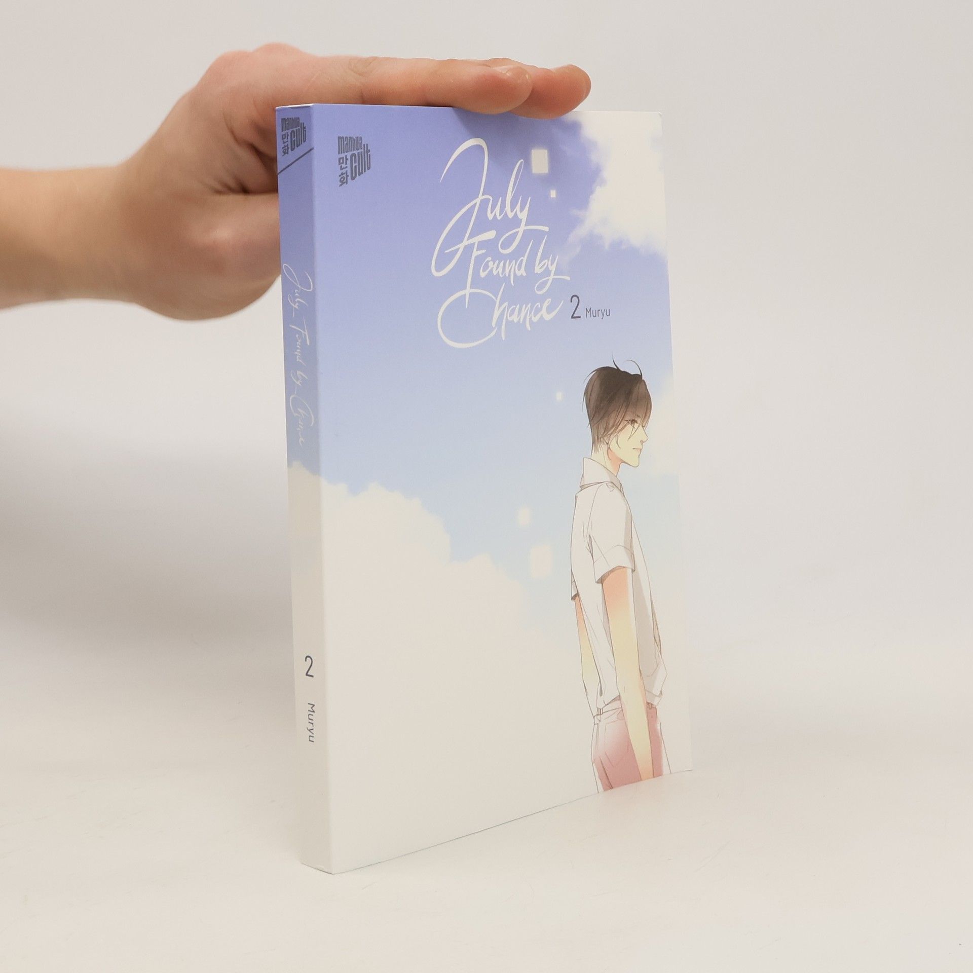 July Found by Chance 2