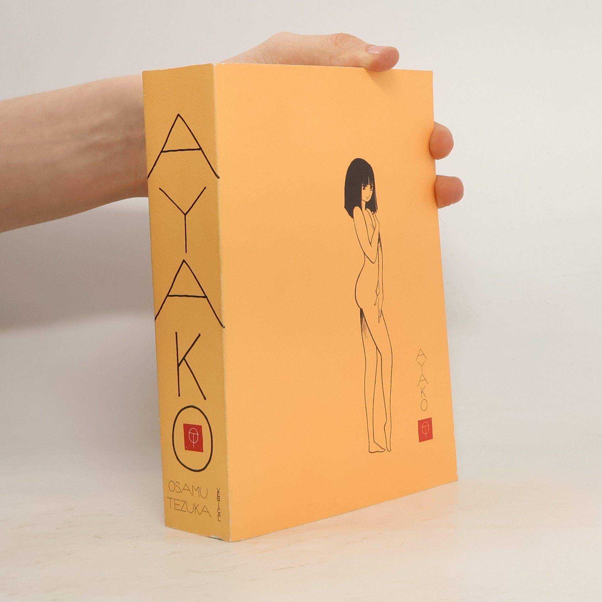 Osamu Tezuka Ayako